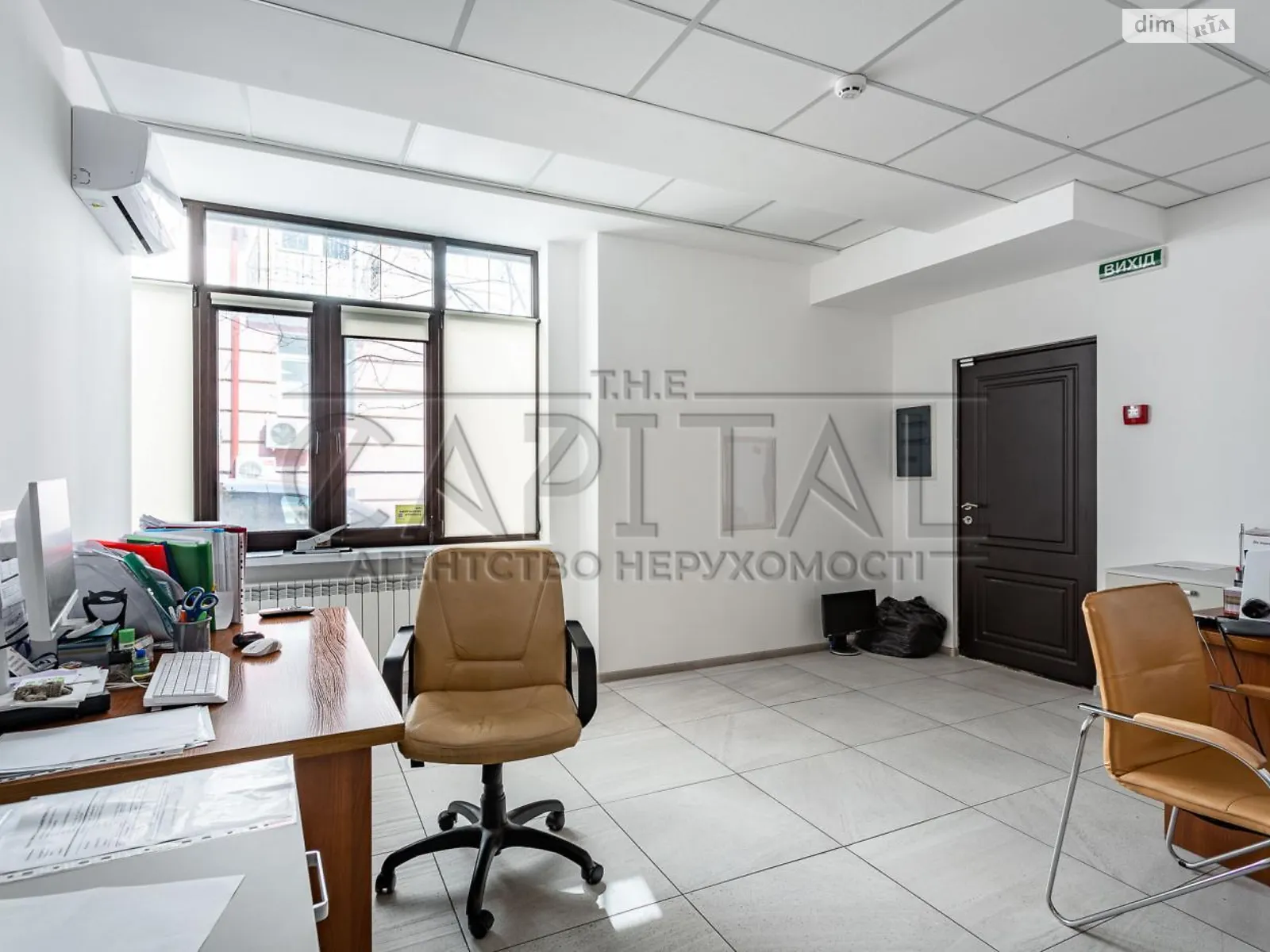 Продается помещения свободного назначения 228.6 кв. м в 3-этажном здании, цена: 240000 $ - фото 1