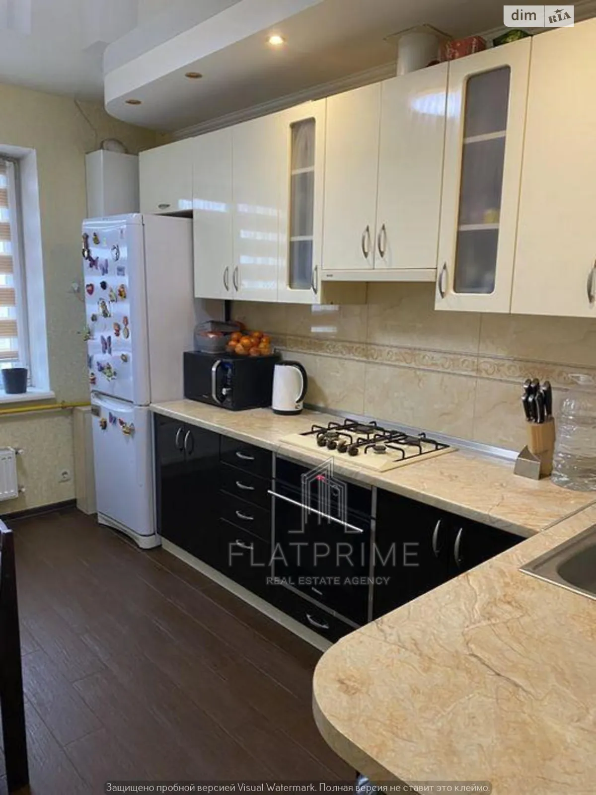 Продается 2-комнатная квартира 58.5 кв. м в Крюковщине, ул. Дружбы, 1 - фото 1