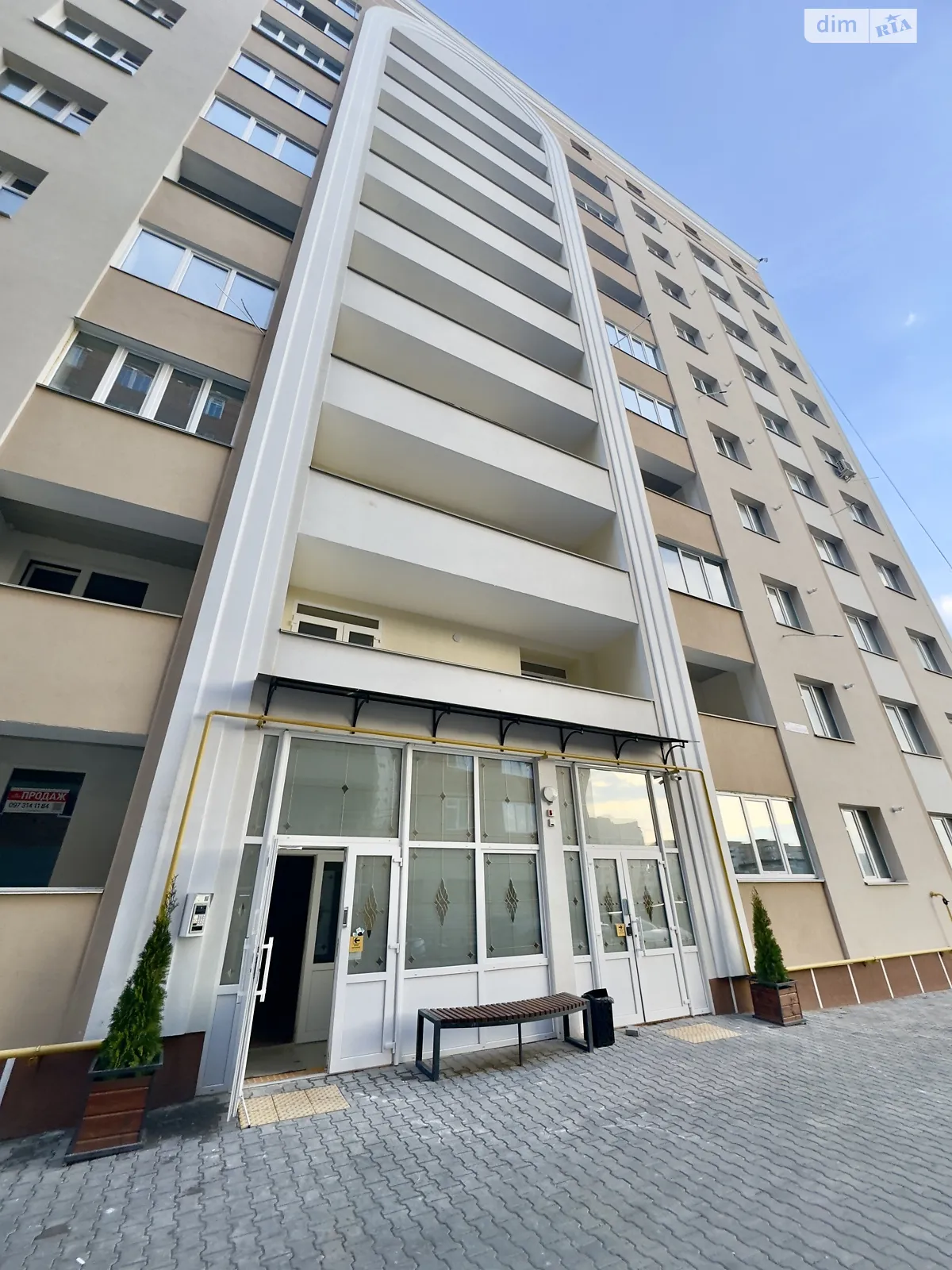 ул. Кармелюка Озёрный Хмельницкий ЖК Озерный 2020 - фото 2