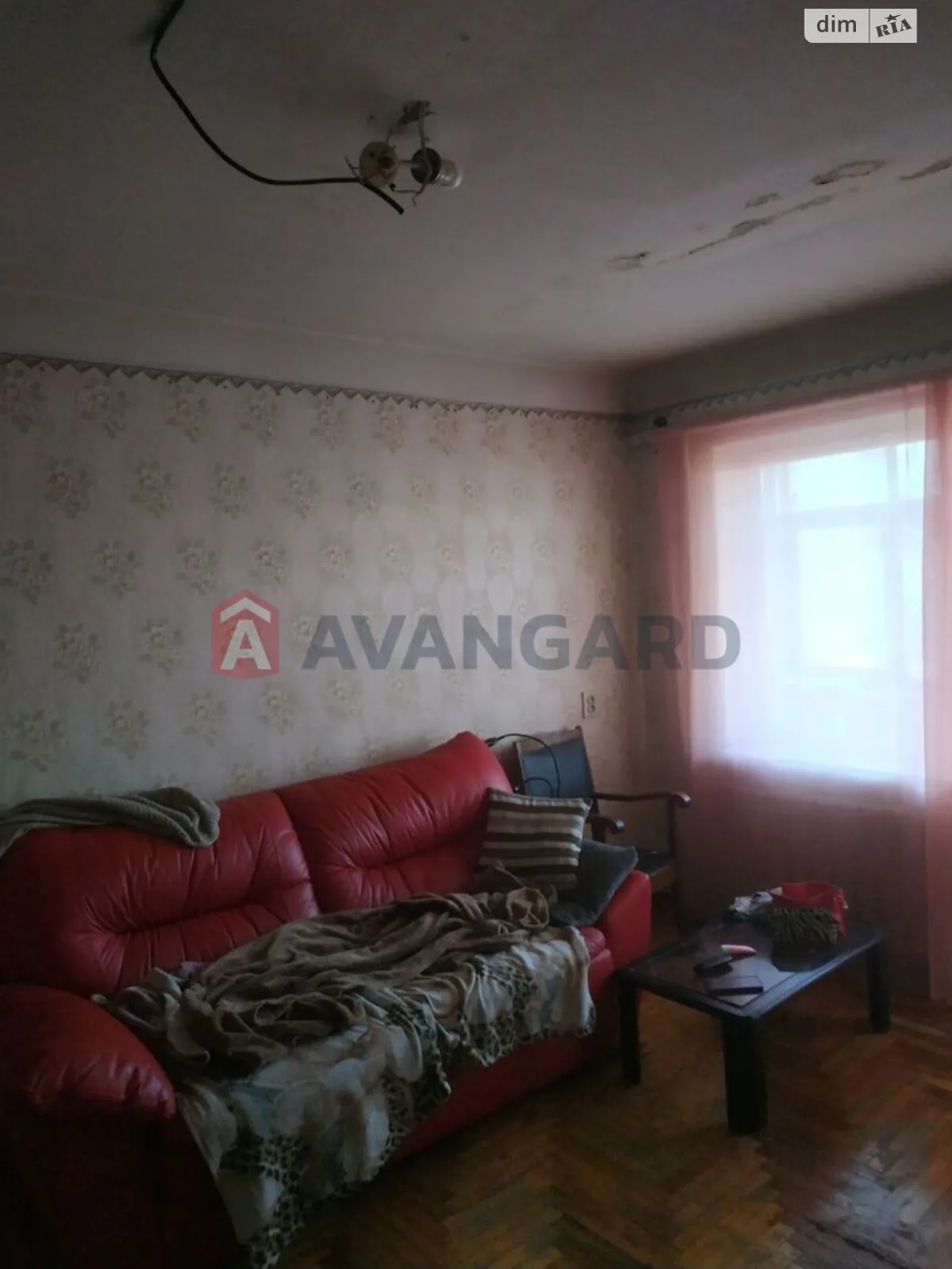 3-комнатная квартира 56 кв. м в Запорожье, ул. Добровольческих батальонов(Союзная) - фото 1