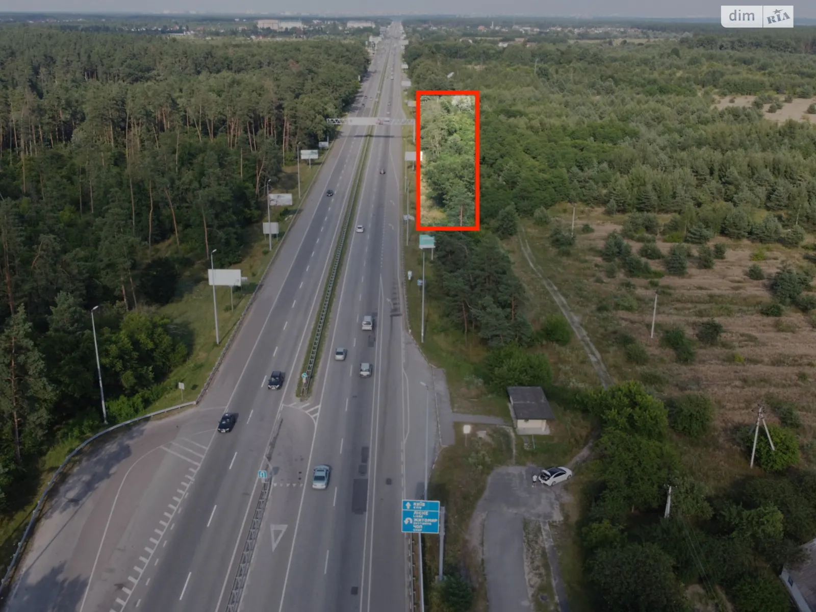 Мрія, цена: 320000 $ - фото 1