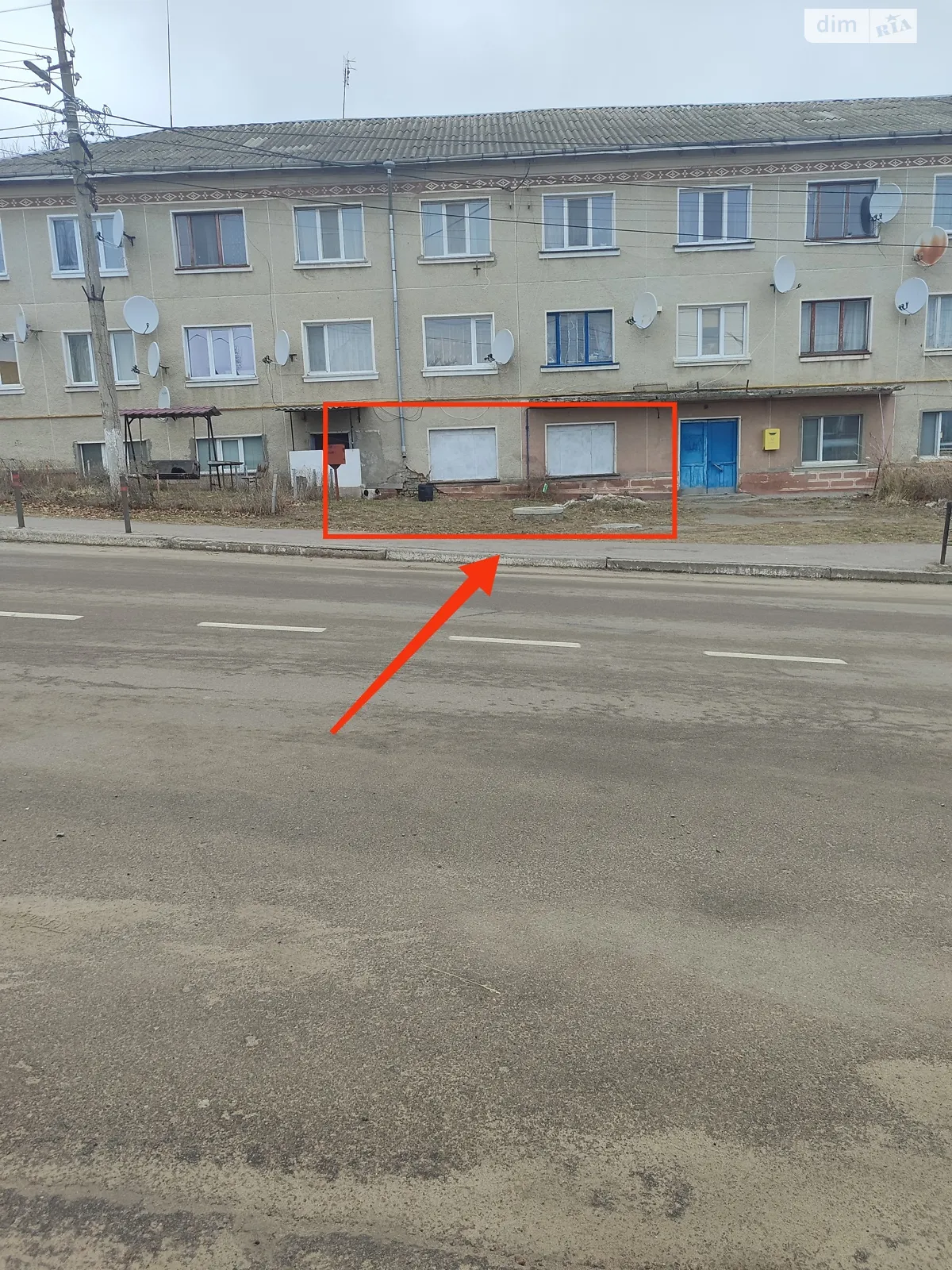 Продается 1-комнатная квартира 50 кв. м в Ржищеве, ул. Соборная - фото 1
