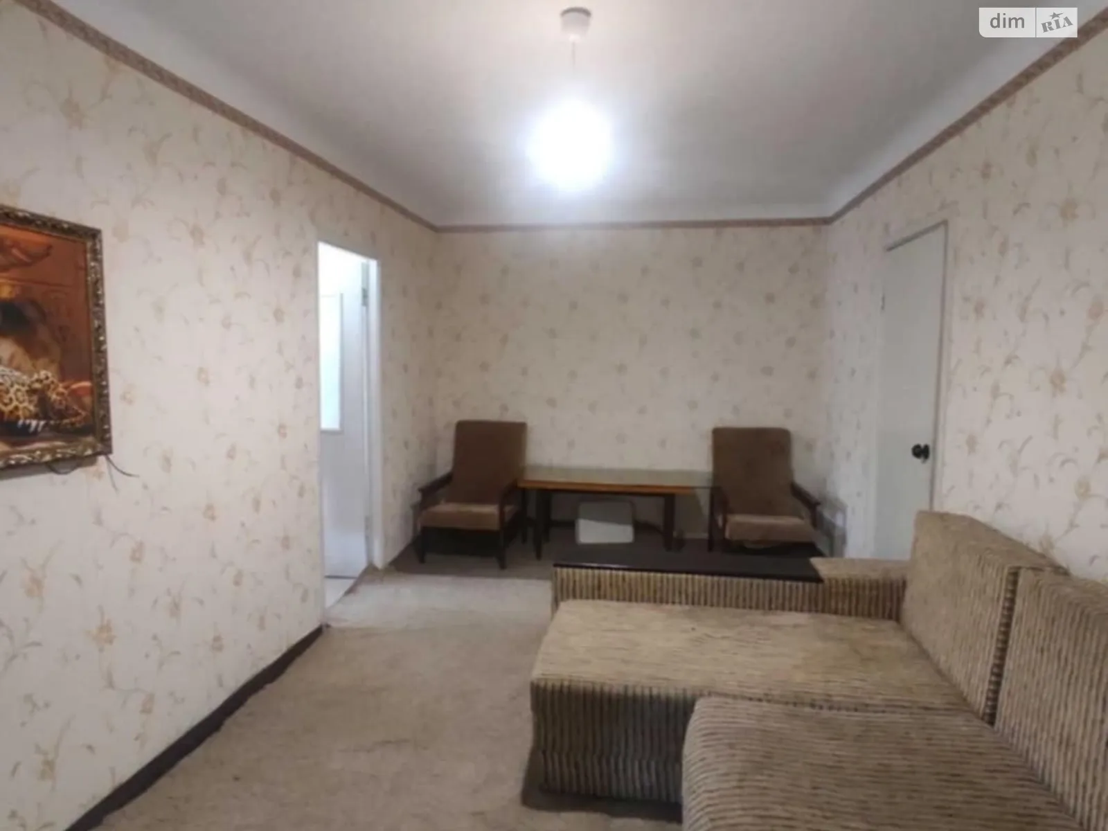 2-комнатная квартира 45 кв. м в Запорожье, ул. Сытова, 2 - фото 1