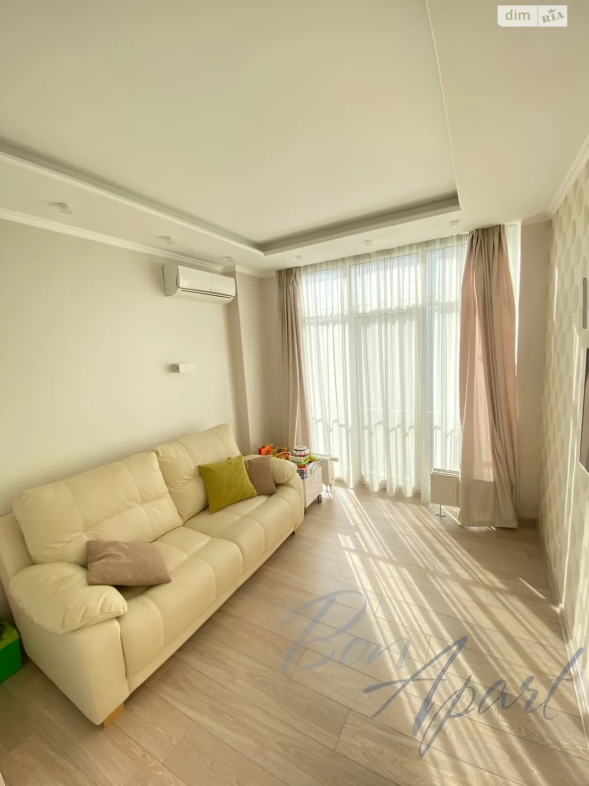 Продается 3-комнатная квартира 77.9 кв. м в Киеве, ул. Регенераторная - фото 1