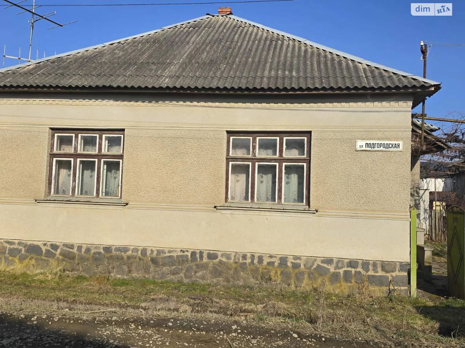 Продається одноповерховий будинок 88 кв. м з гаражем, цена: 42000 $ - фото 1
