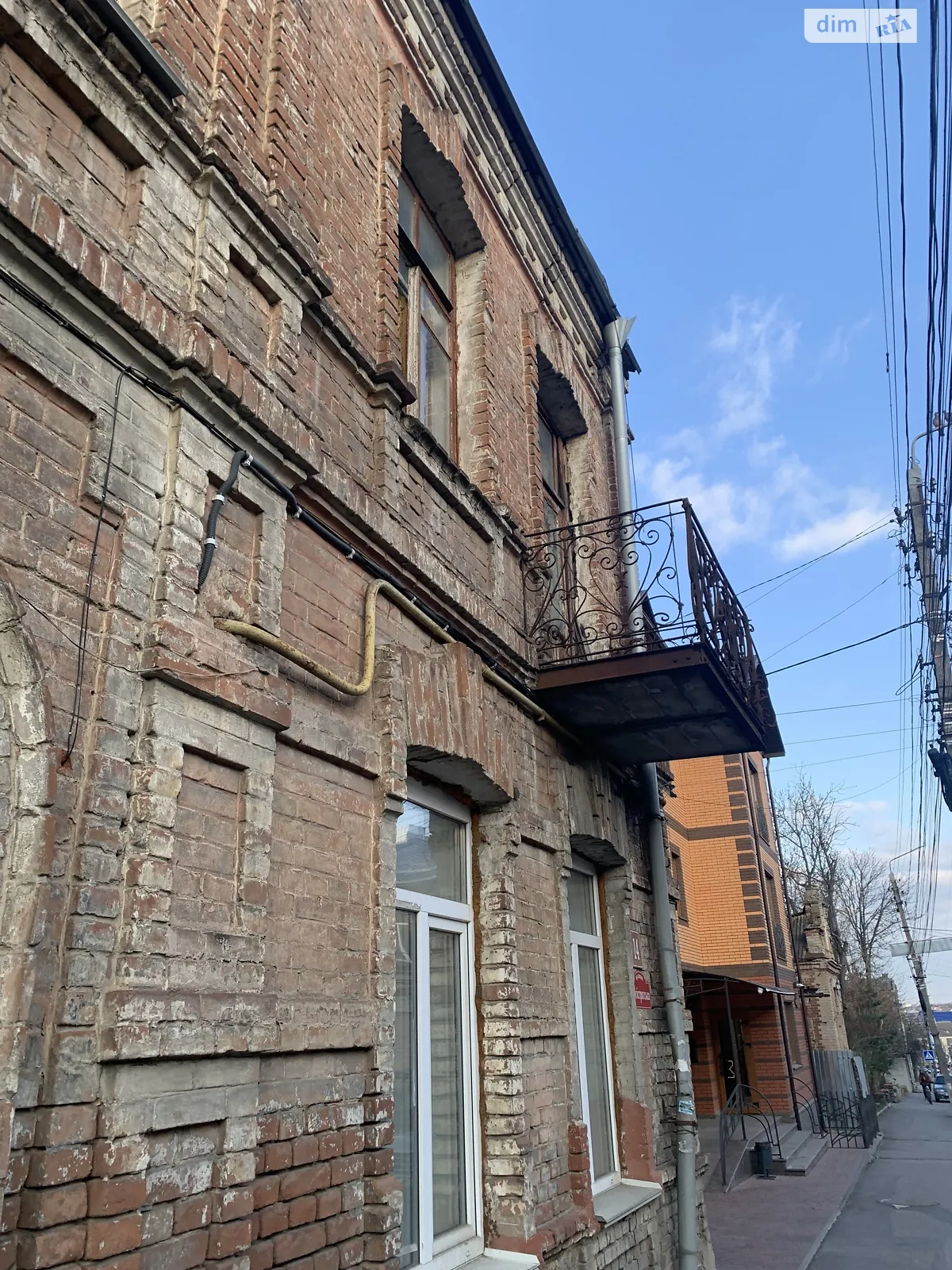 Продается 1-комнатная квартира 33 кв. м в Виннице, ул. Магистратская - фото 1