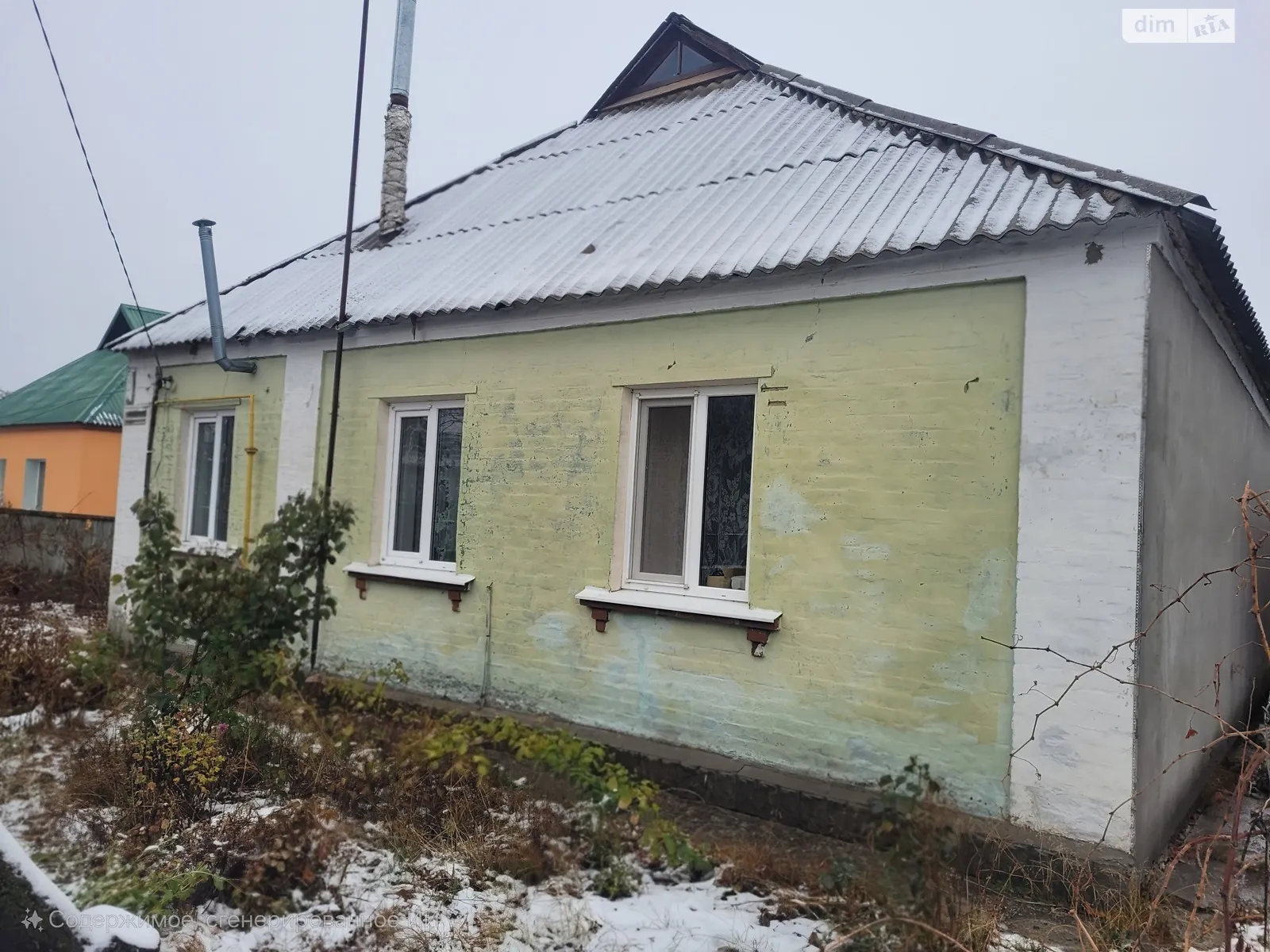 Продается одноэтажный дом 77 кв. м с террасой, цена: 38000 $ - фото 1