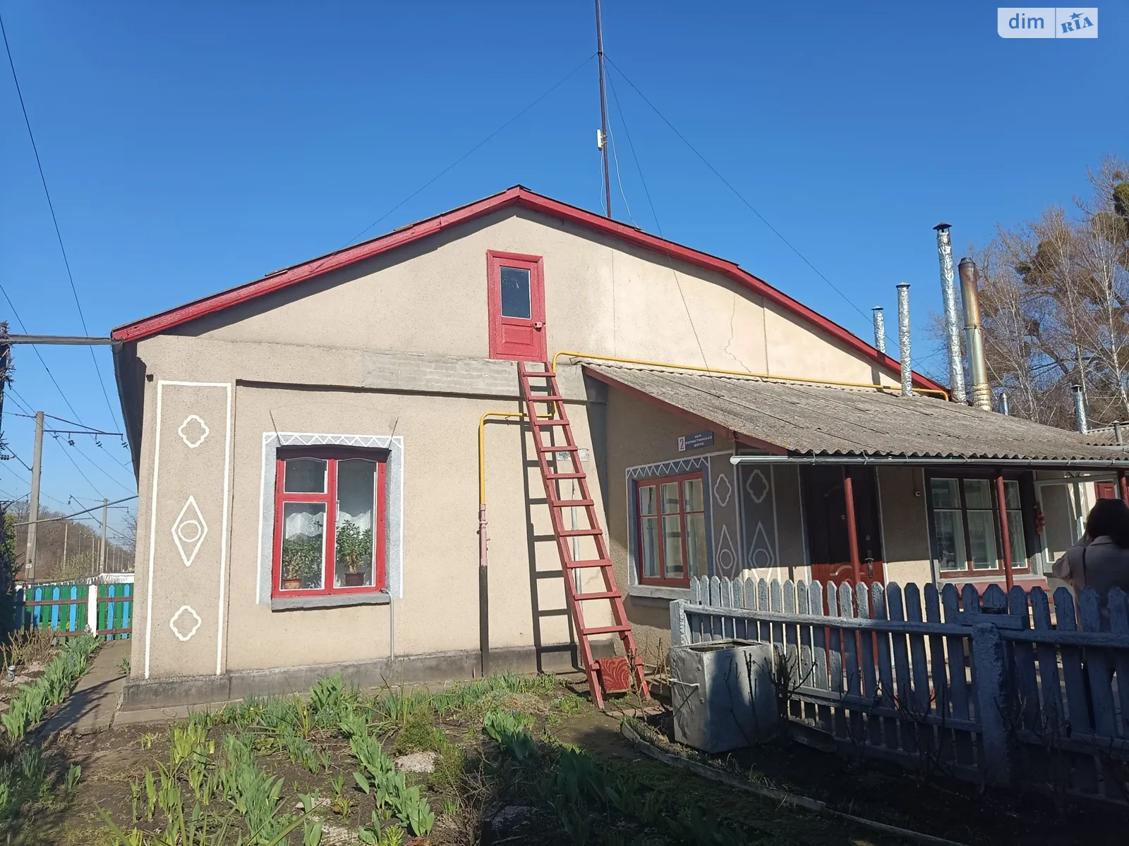 Продается часть дома 68 кв. м с верандой, цена: 44000 $ - фото 1
