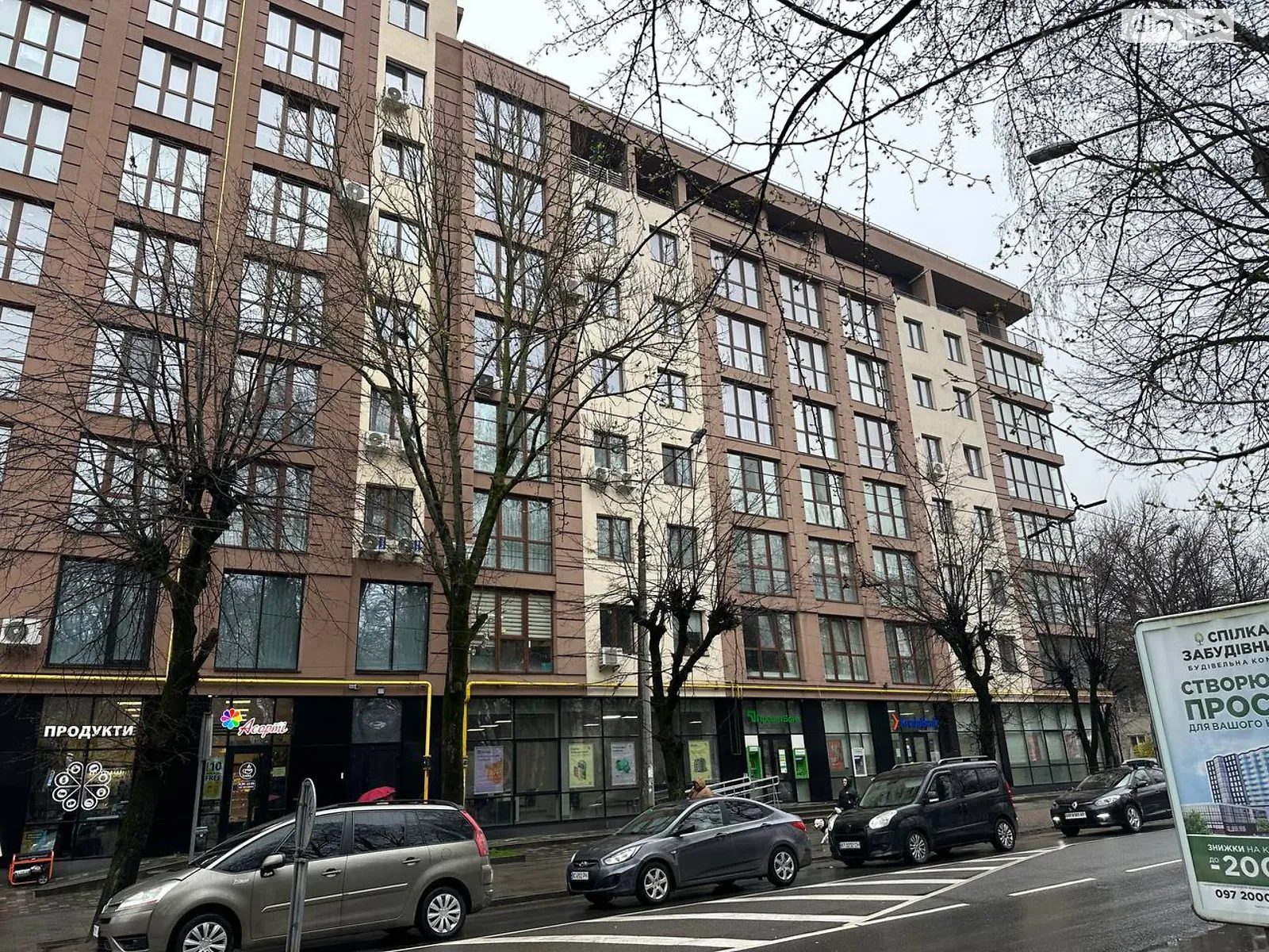 Продается 2-комнатная квартира 62 кв. м в Ивано-Франковске, вул. Гриневичей(Богунская), 1 - фото 1
