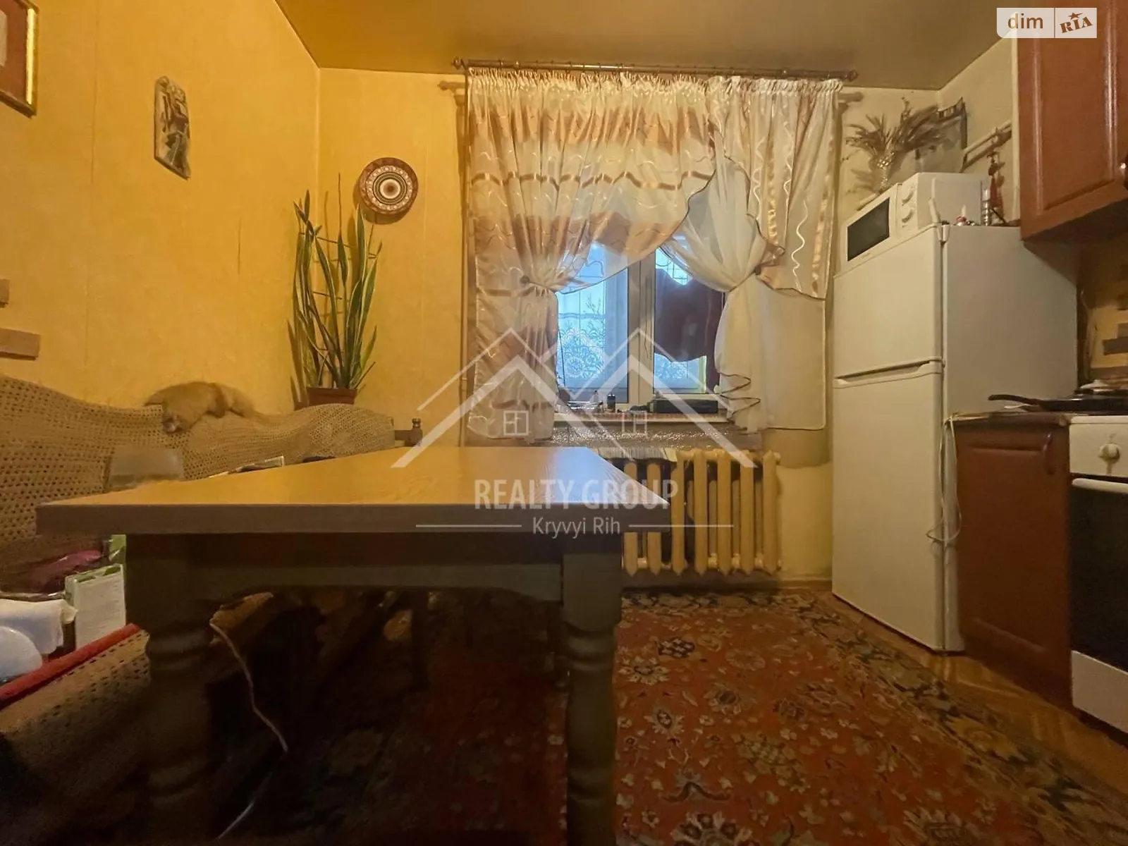 Продається 1-кімнатна квартира 40.1 кв. м у Кривому Розі, вул. Січеславська(Кремлівська) - фото 1
