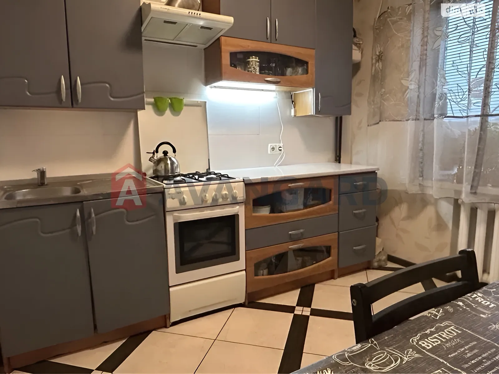 2-кімнатна квартира 51 кв. м у Запоріжжі, вул. Автозаводська, 30 - фото 1