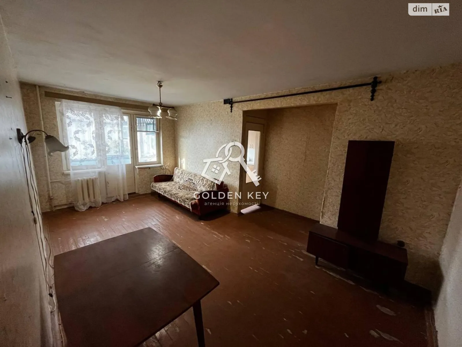 Продается 3-комнатная квартира 58.1 кв. м в Кривом Роге, ул. Сергея Колачевского(23 февраля), 68 - фото 1