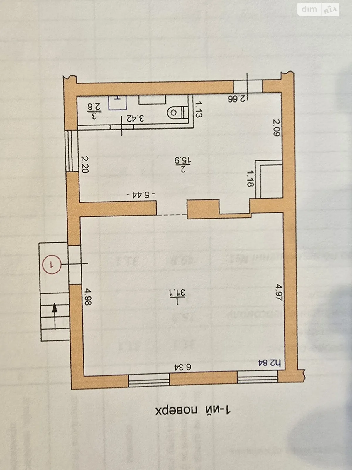 вул. Острозького Князя, 70 Тернопіль, цена: 99000 $ - фото 1