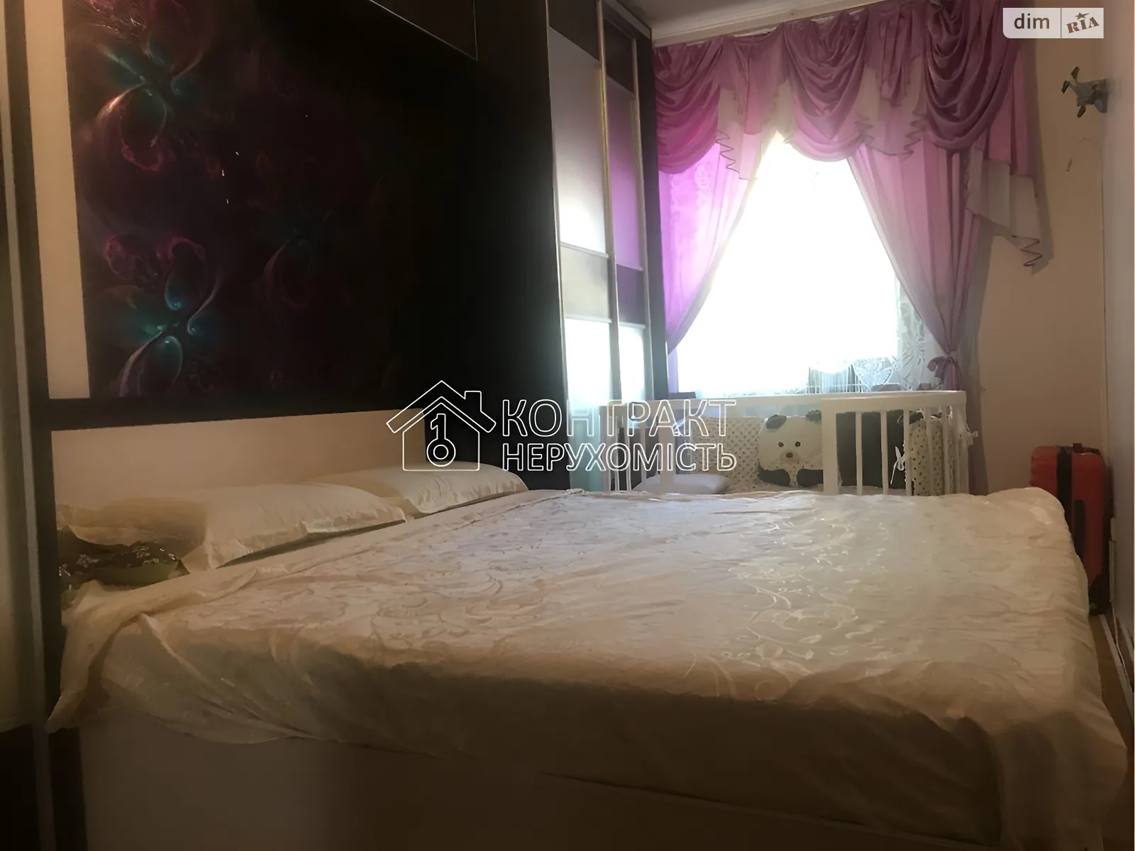 Продается 3-комнатная квартира 58 кв. м в Харькове, цена: 38900 $ - фото 1