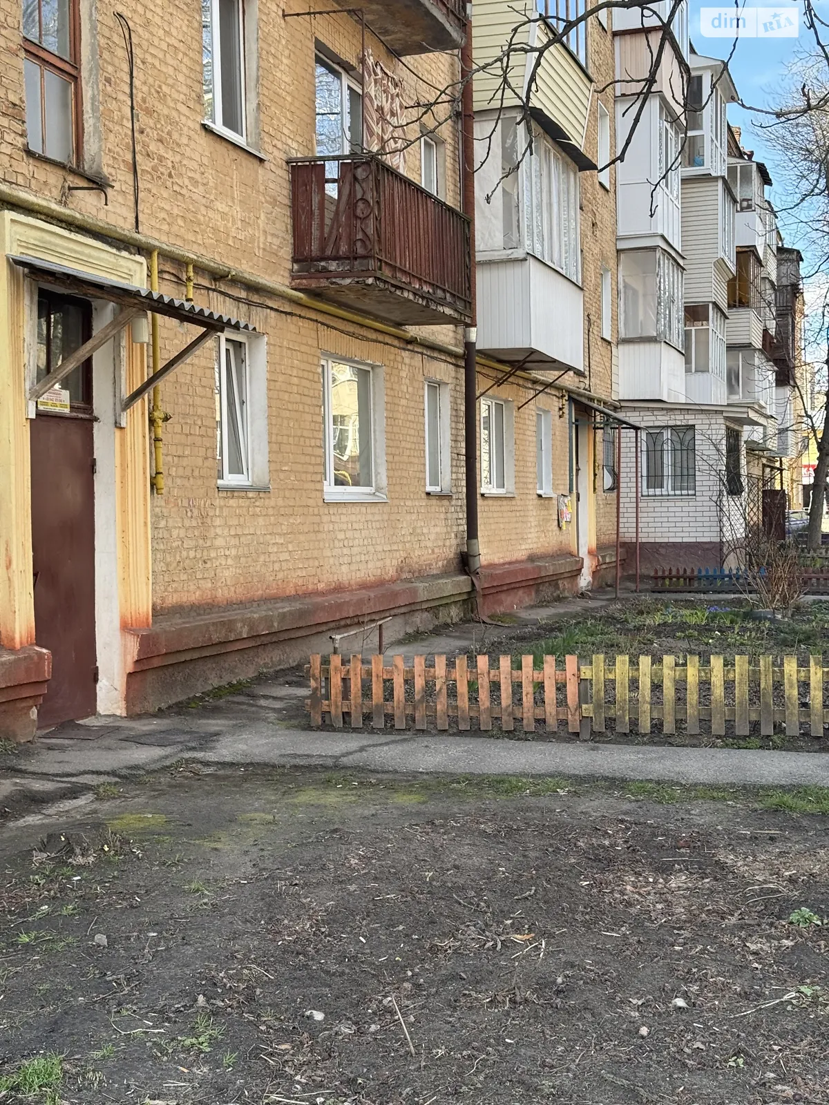 Продается 1-комнатная квартира 31 кв. м в Чернигове, ул. Александра Довженко(Толстого), 118 - фото 1