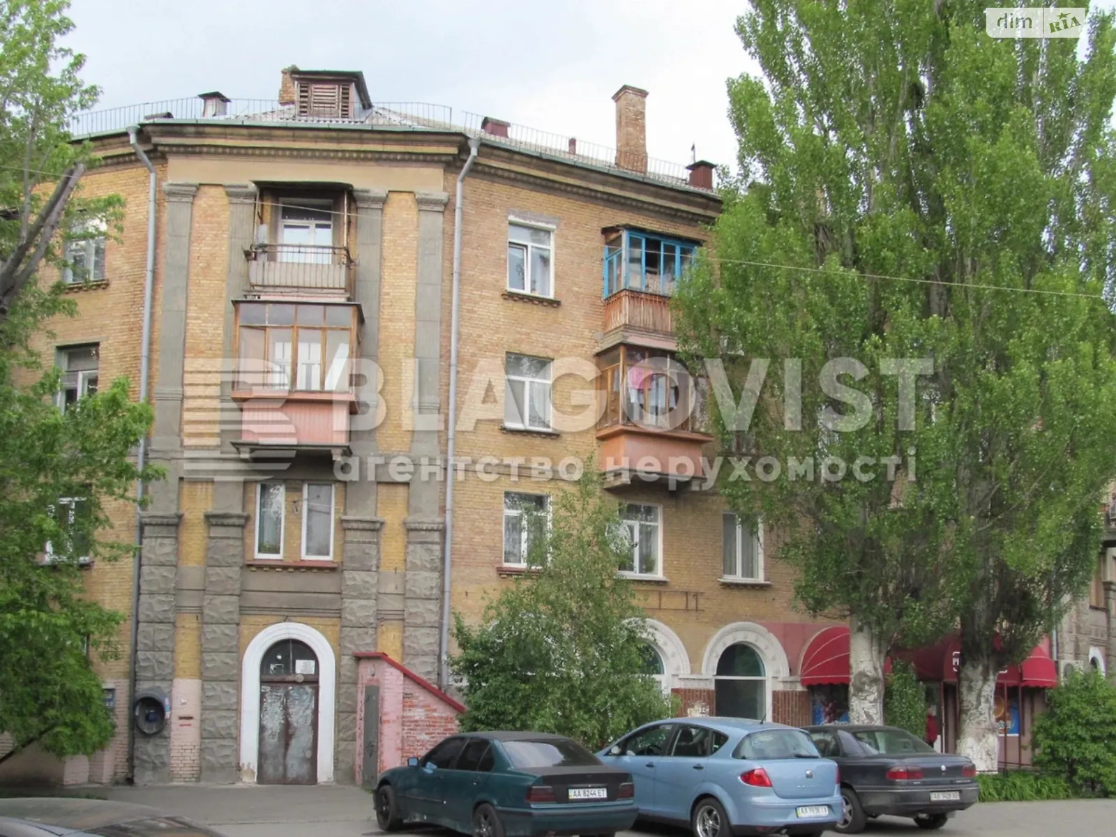 Продается комната 26 кв. м в Киеве, цена: 20000 $ - фото 1