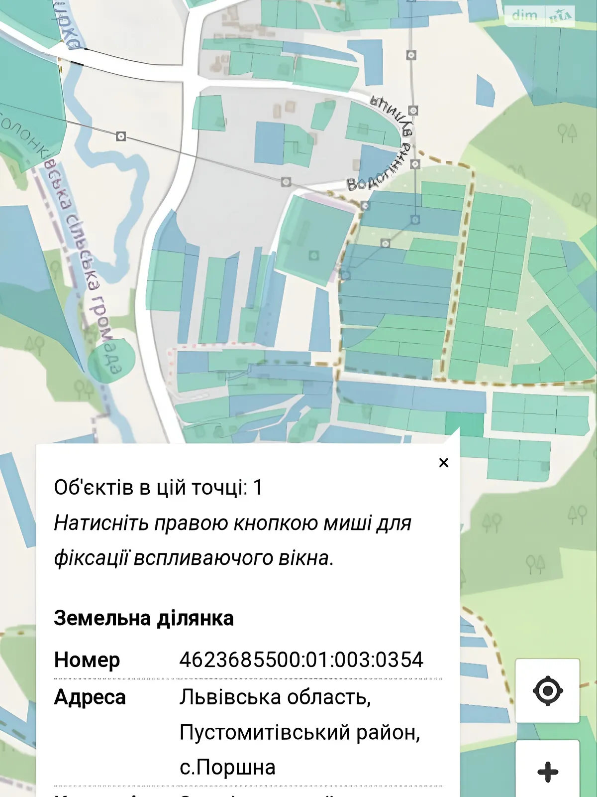 Поршна, цена: 17000 $ - фото 1
