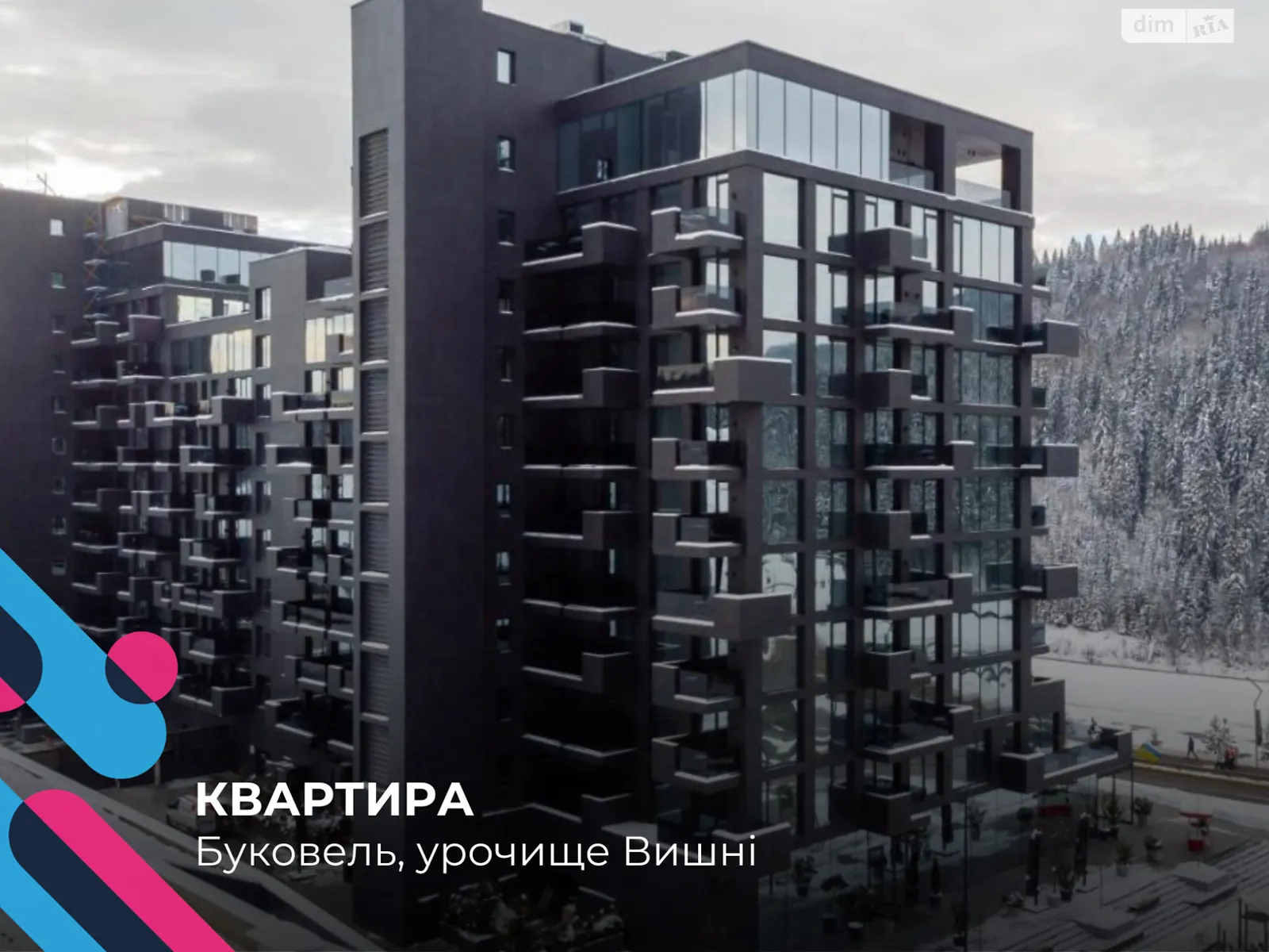 Продается 1-комнатная квартира 28.3 кв. м в, цена: 165000 $ - фото 1