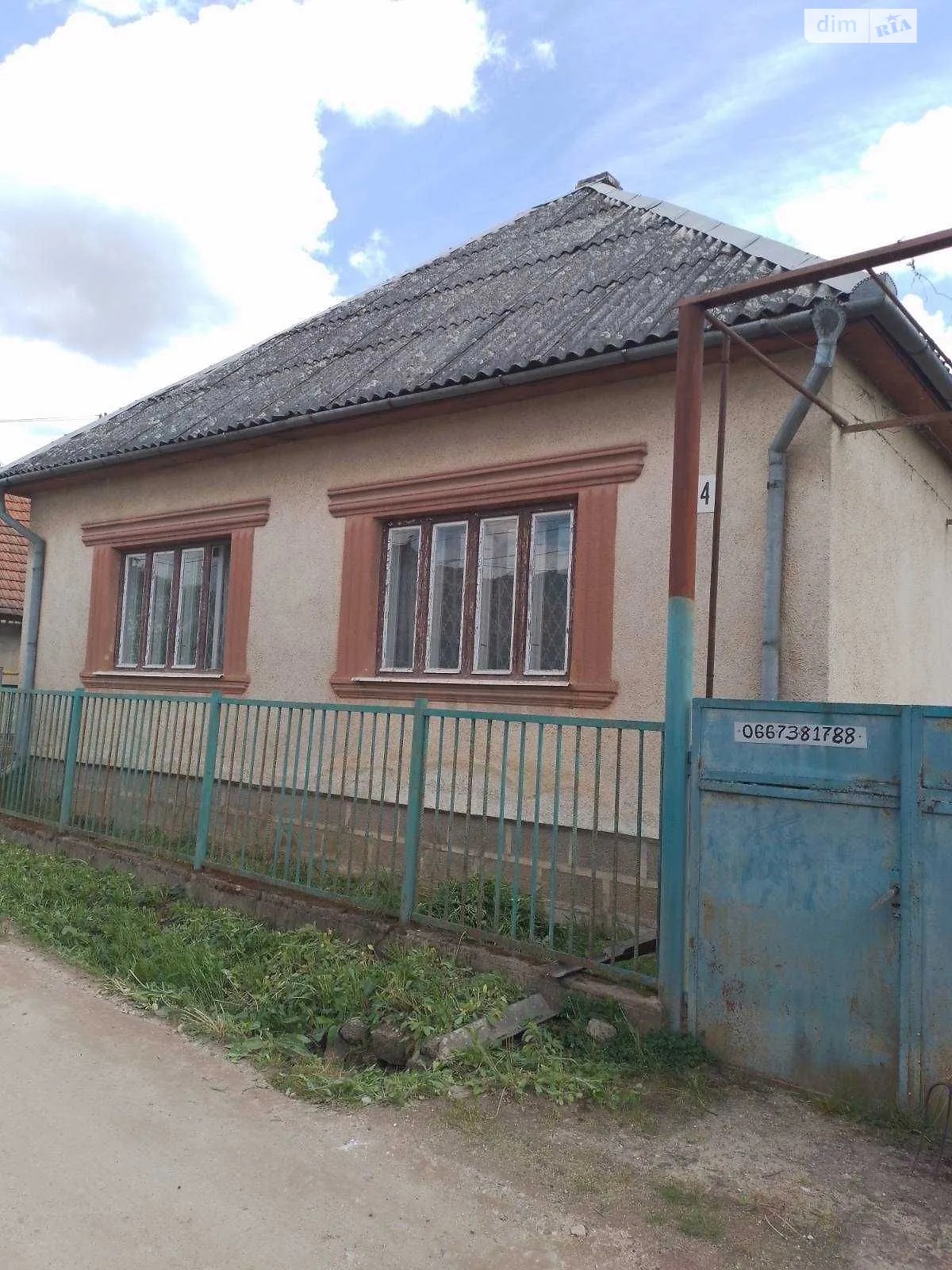 Продается одноэтажный дом 100 кв. м с мебелью, цена: 22000 $ - фото 1