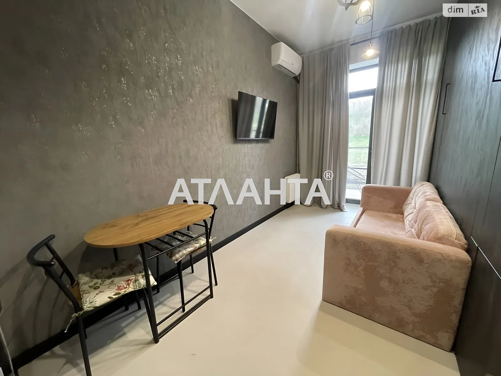 Продается 1-комнатная квартира 24.06 кв. м в Одессе, Фонтанская дор. - фото 1