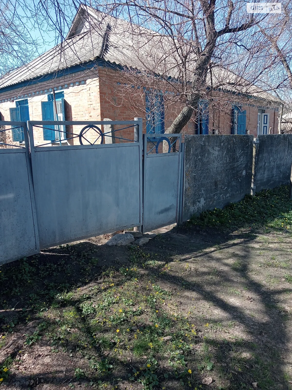 Продається частина будинку 83.2 кв. м з каміном, цена: 700000 грн - фото 1