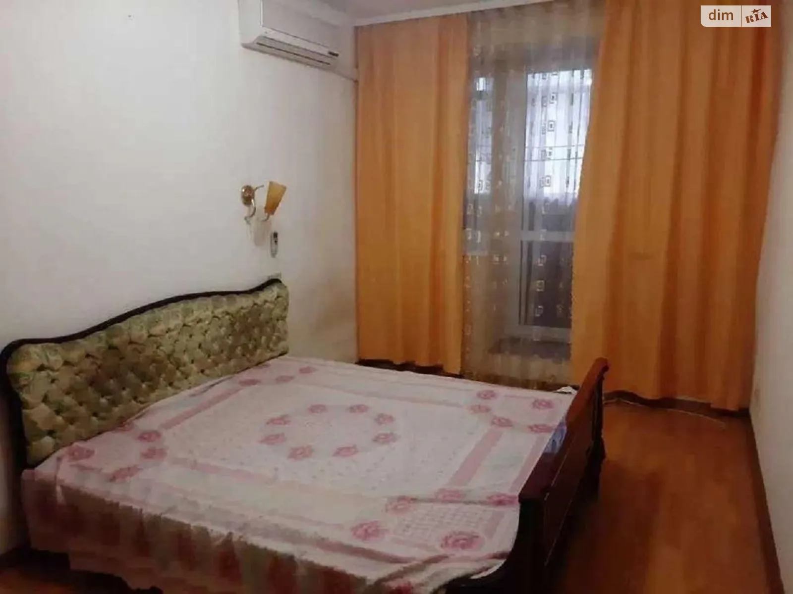 Продается 2-комнатная квартира 56 кв. м в Харькове, цена: 45000 $ - фото 1