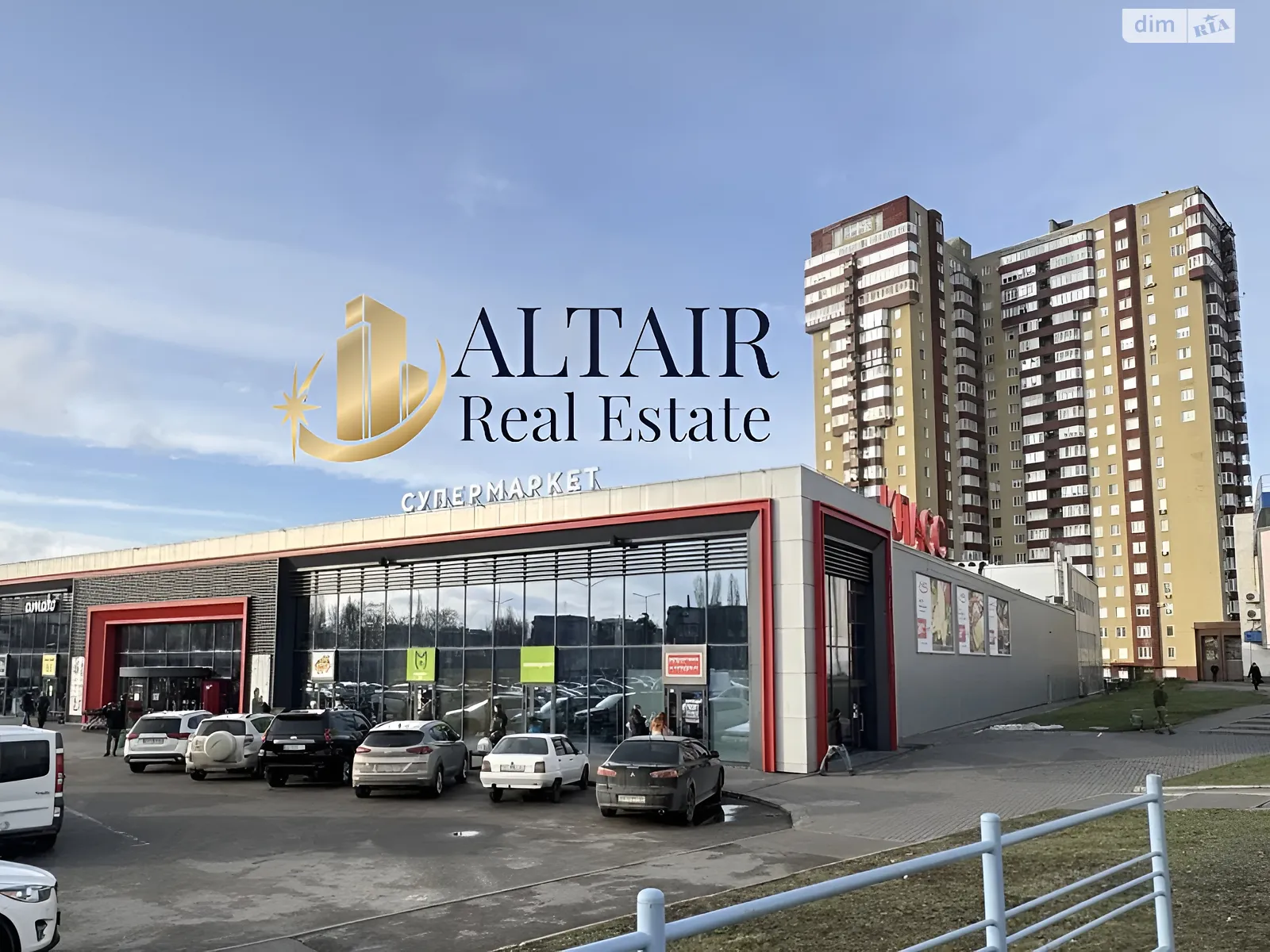 Продается 2-комнатная квартира 135 кв. м в Харькове, просп. Науки, 47/1 - фото 1