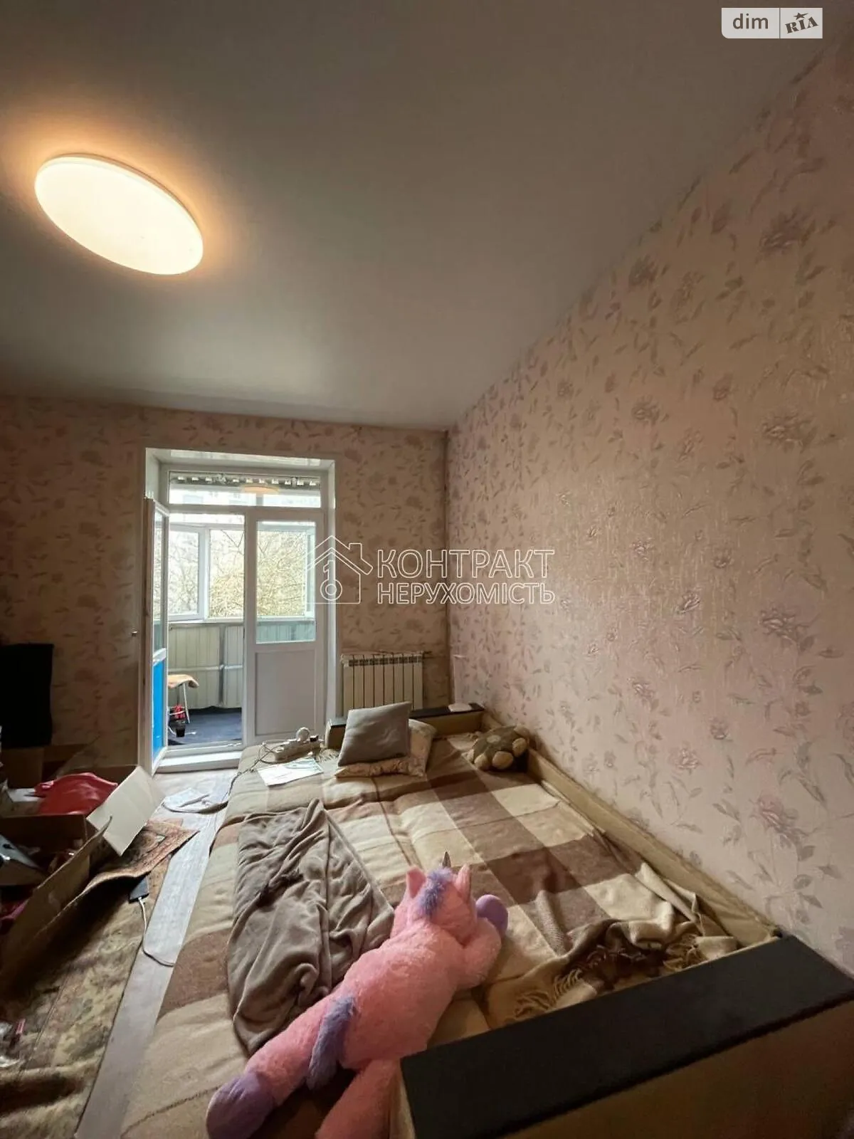 Продається 2-кімнатна квартира 44 кв. м у Харкові, вул. Полтавський Шлях - фото 1