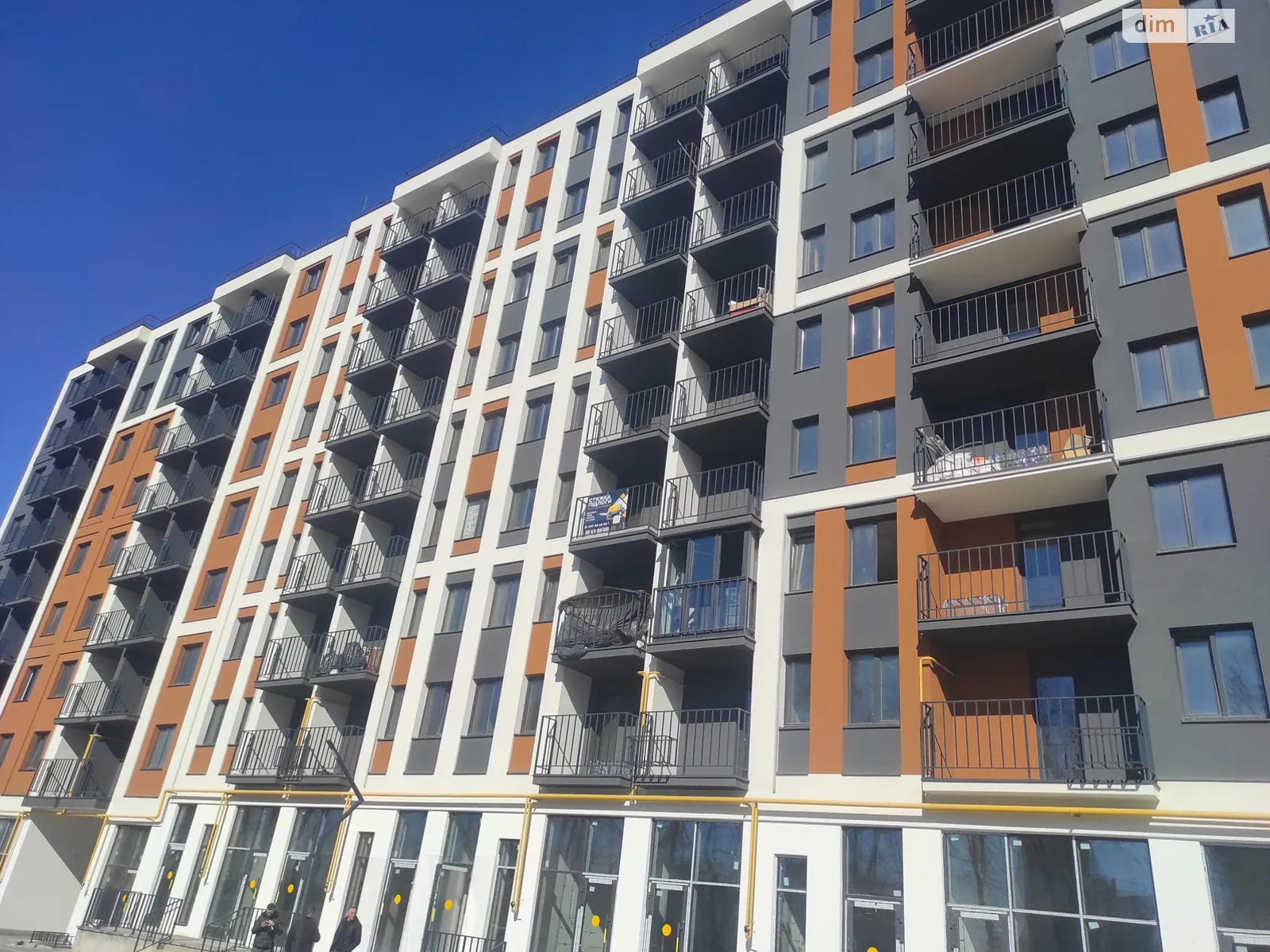 Продается 1-комнатная квартира 43.7 кв. м в Зарванцах, ул. Рыбацкая - фото 1