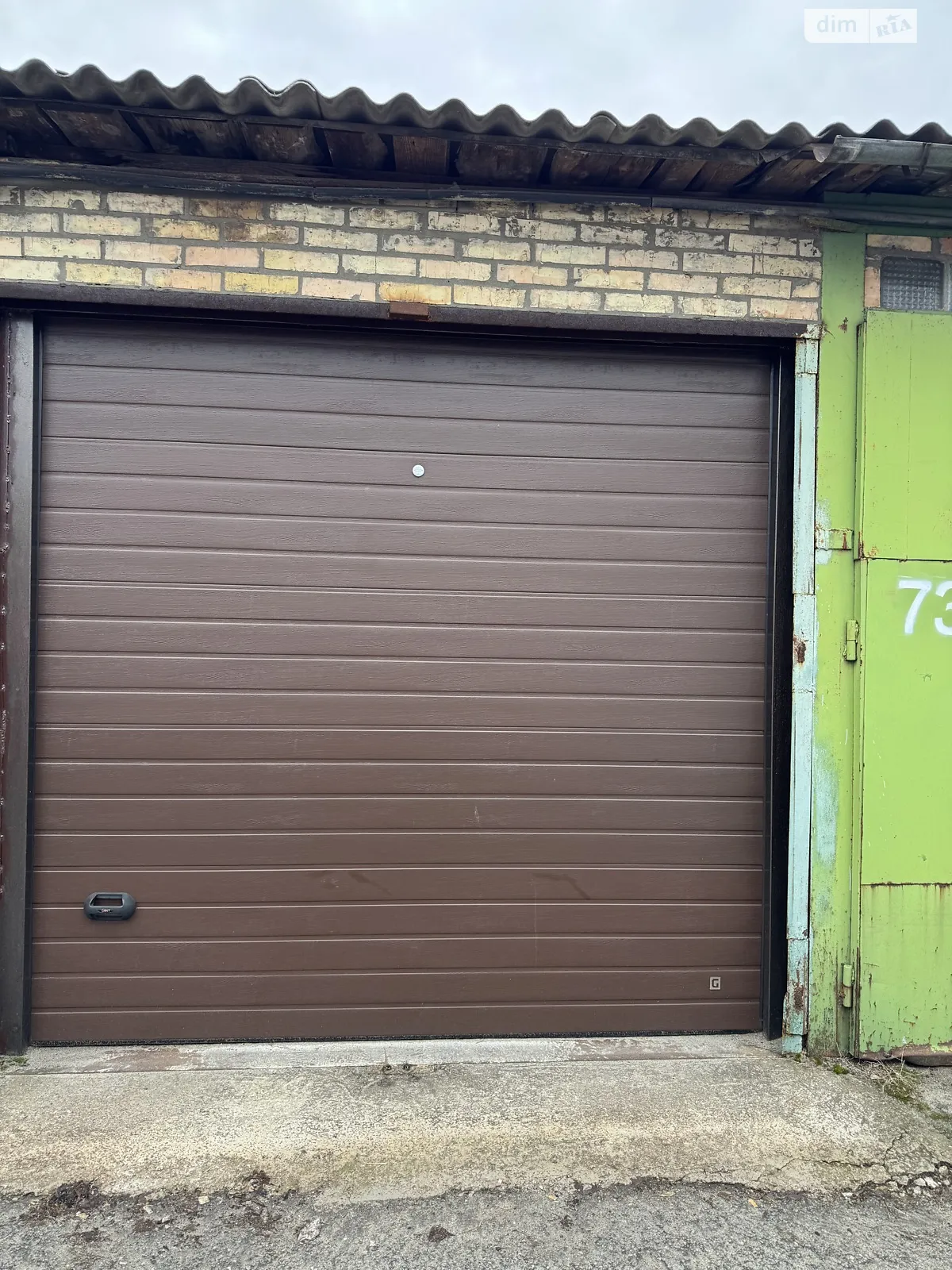 Продается место в гаражном кооперативе под легковое авто на 15 кв. м, цена: 8300 $ - фото 1