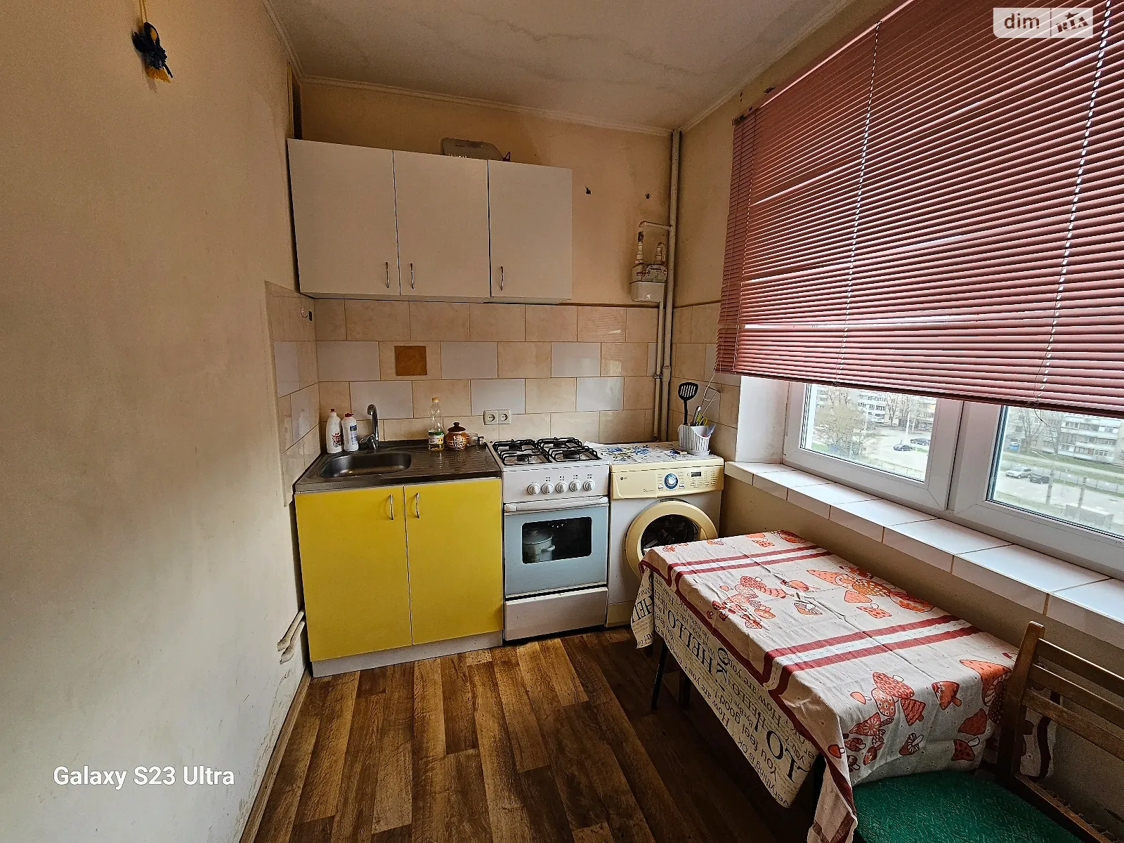 Сдается в аренду 2-комнатная квартира 45 кв. м в Харькове, ул. Академика Павлова, 140 - фото 1