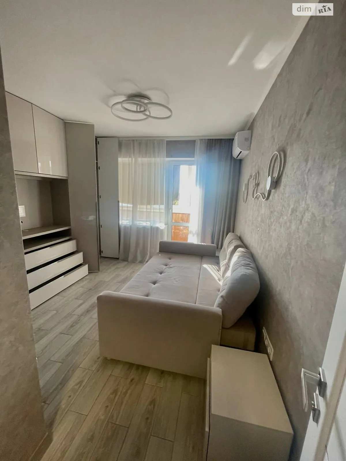 Продается 1-комнатная квартира 36 кв. м в Бородянке, ул. Парковая, 7 - фото 1