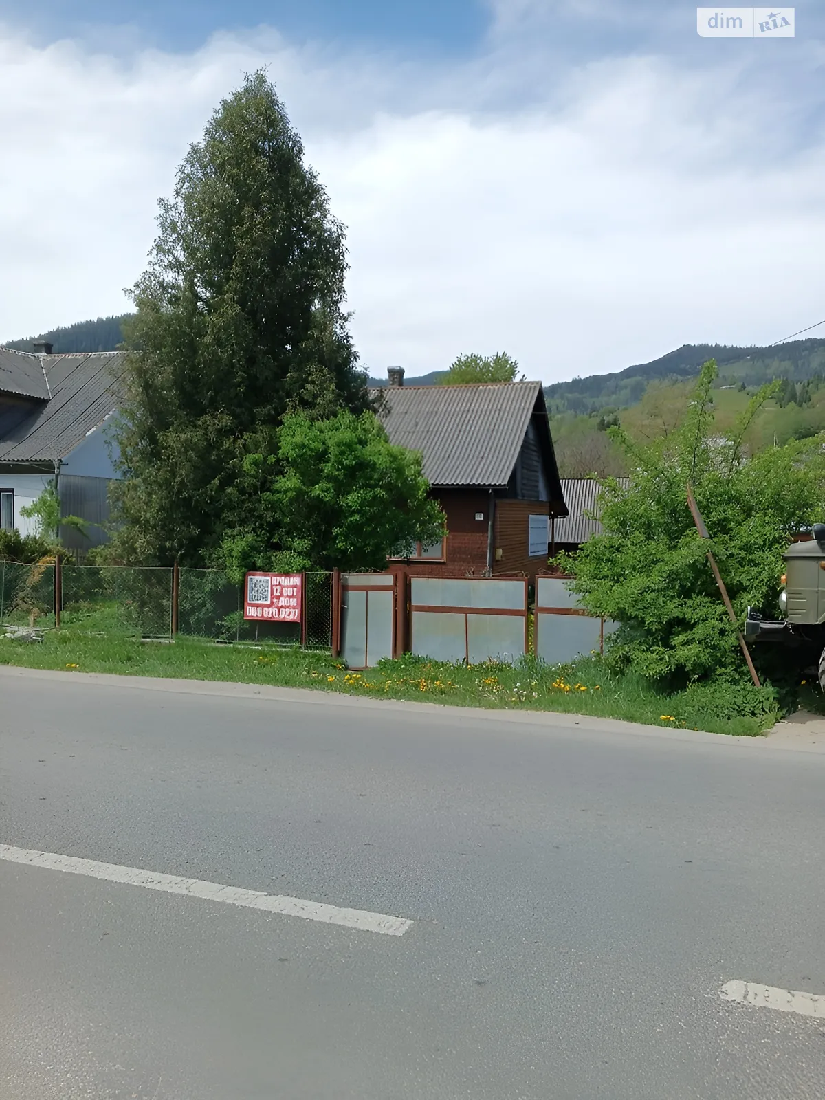 Продается одноэтажный дом 90 кв. м с балконом, цена: 70000 € - фото 1