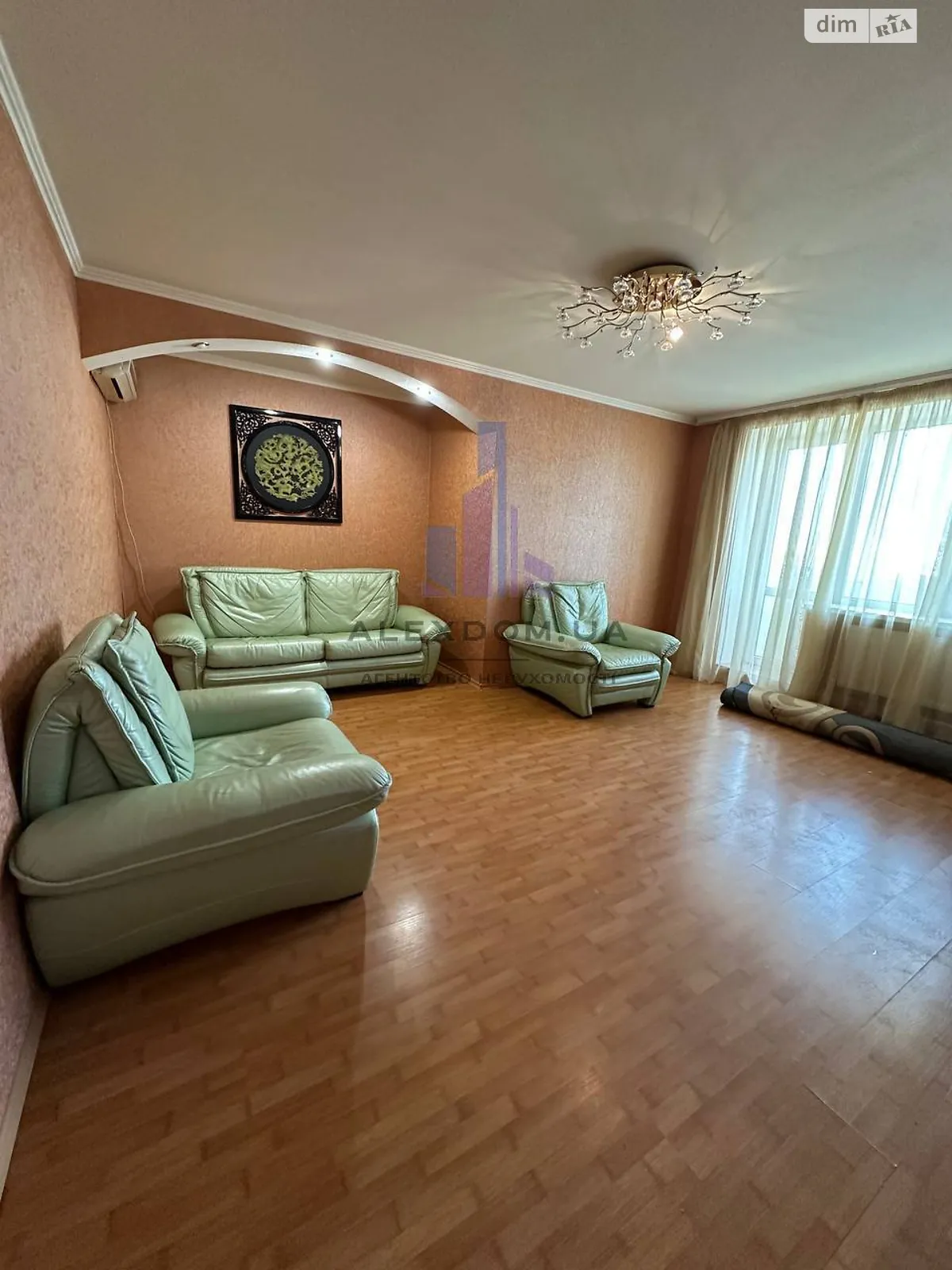 Продается 3-комнатная квартира 93 кв. м в Кропивницком, просп. Победы, 18 - фото 1