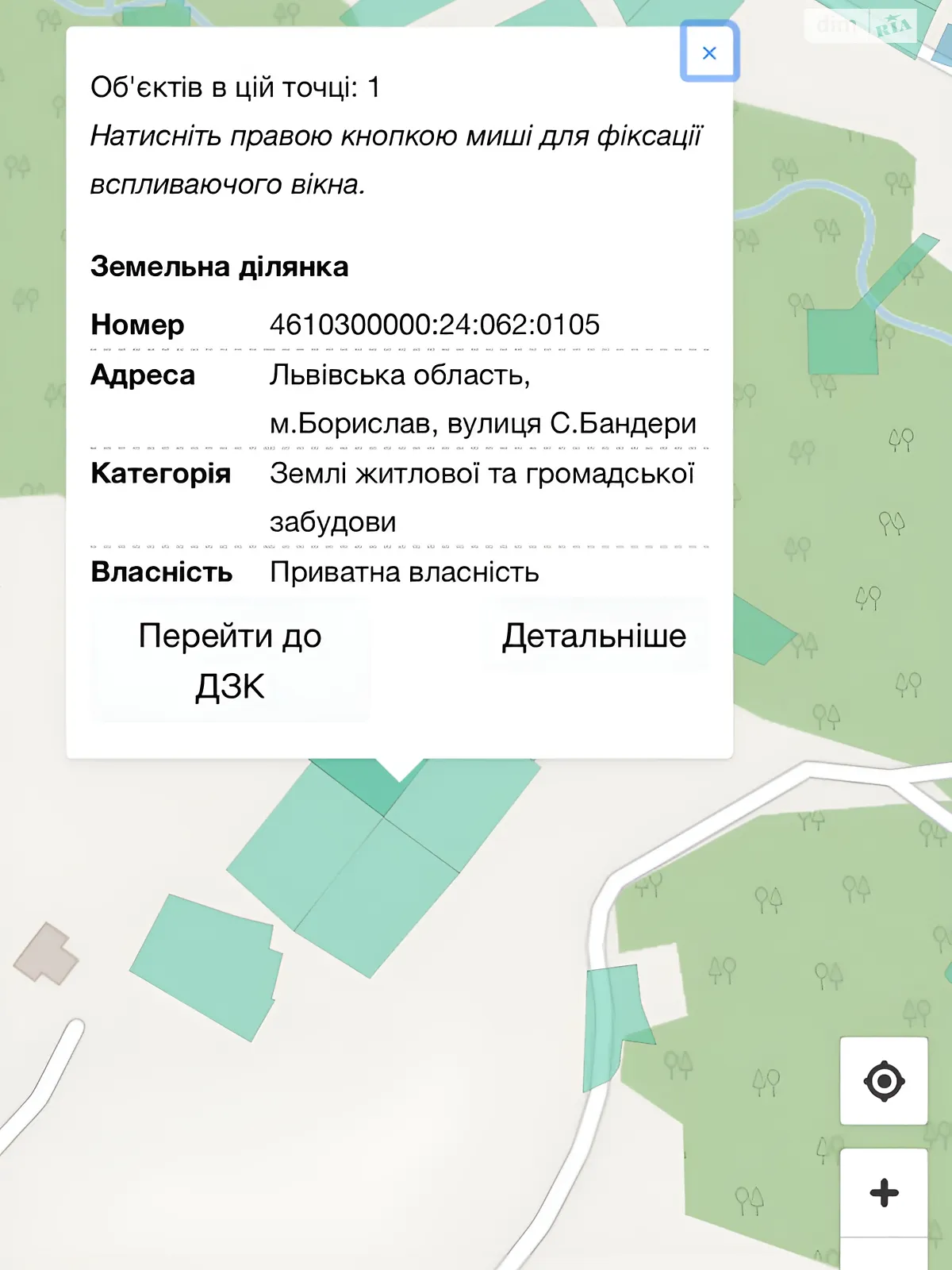 Продается земельный участок 10 соток в Львовской области, цена: 3000 $ - фото 1