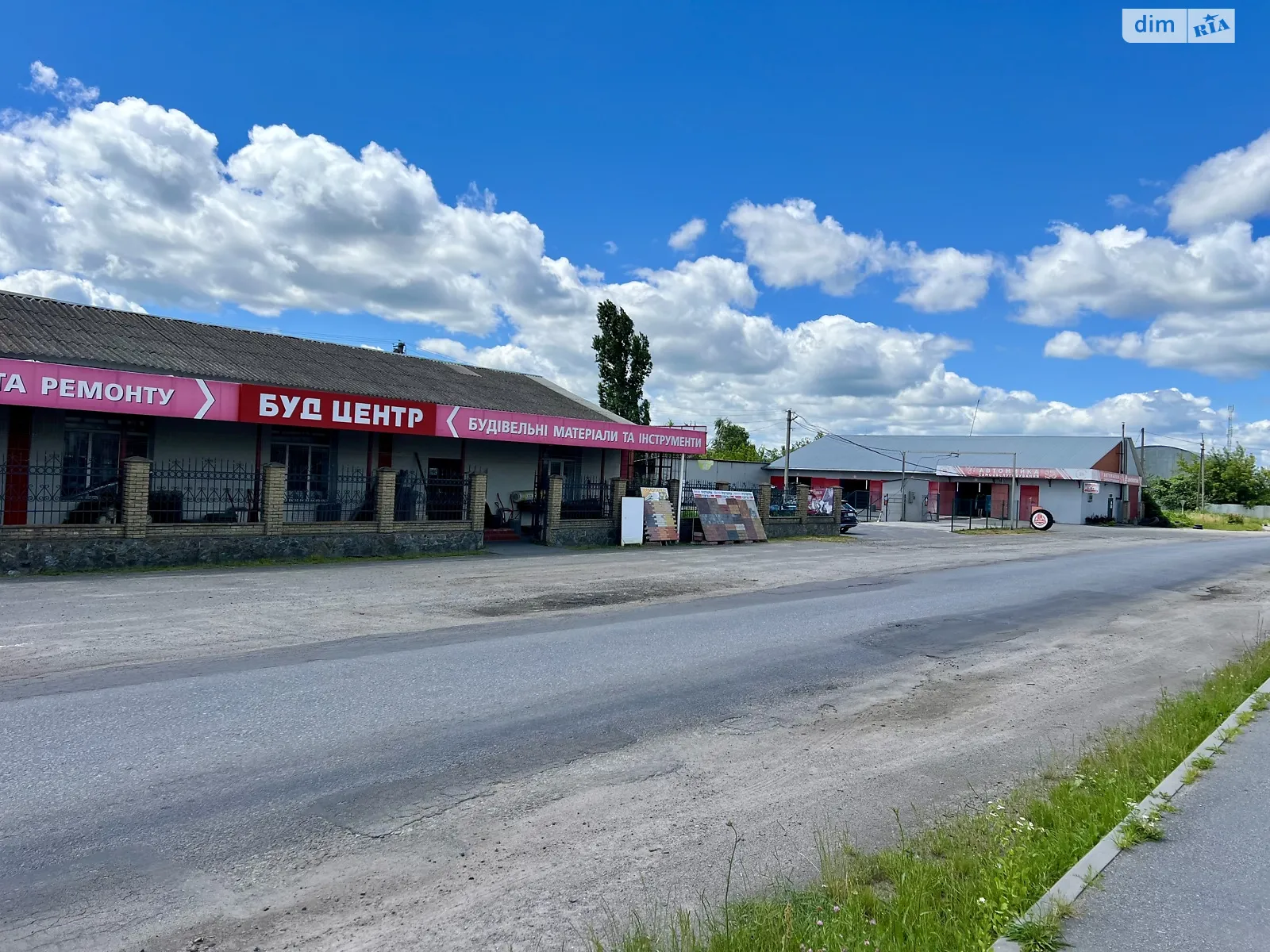 Продається приміщення вільного призначення 2500 кв. м в 1-поверховій будівлі, цена: 799000 $ - фото 1
