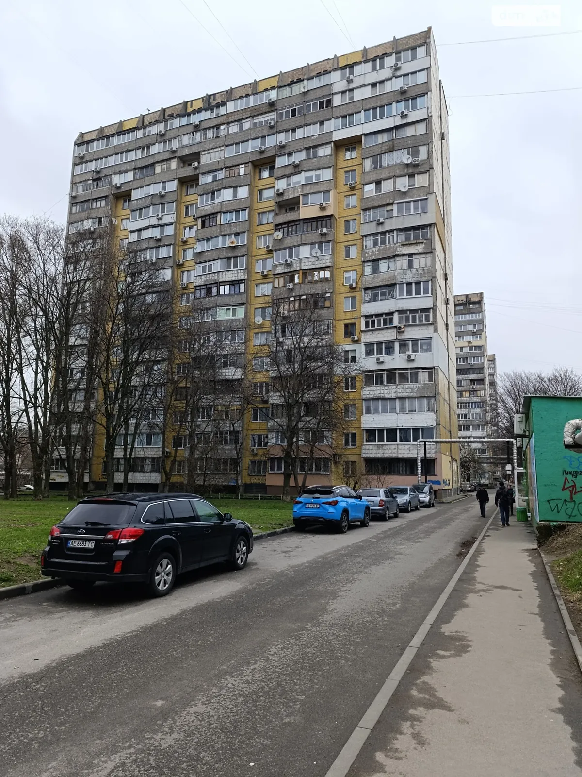 Продається 1-кімнатна квартира 35 кв. м у Дніпрі, мас. Тополя-3 - фото 1
