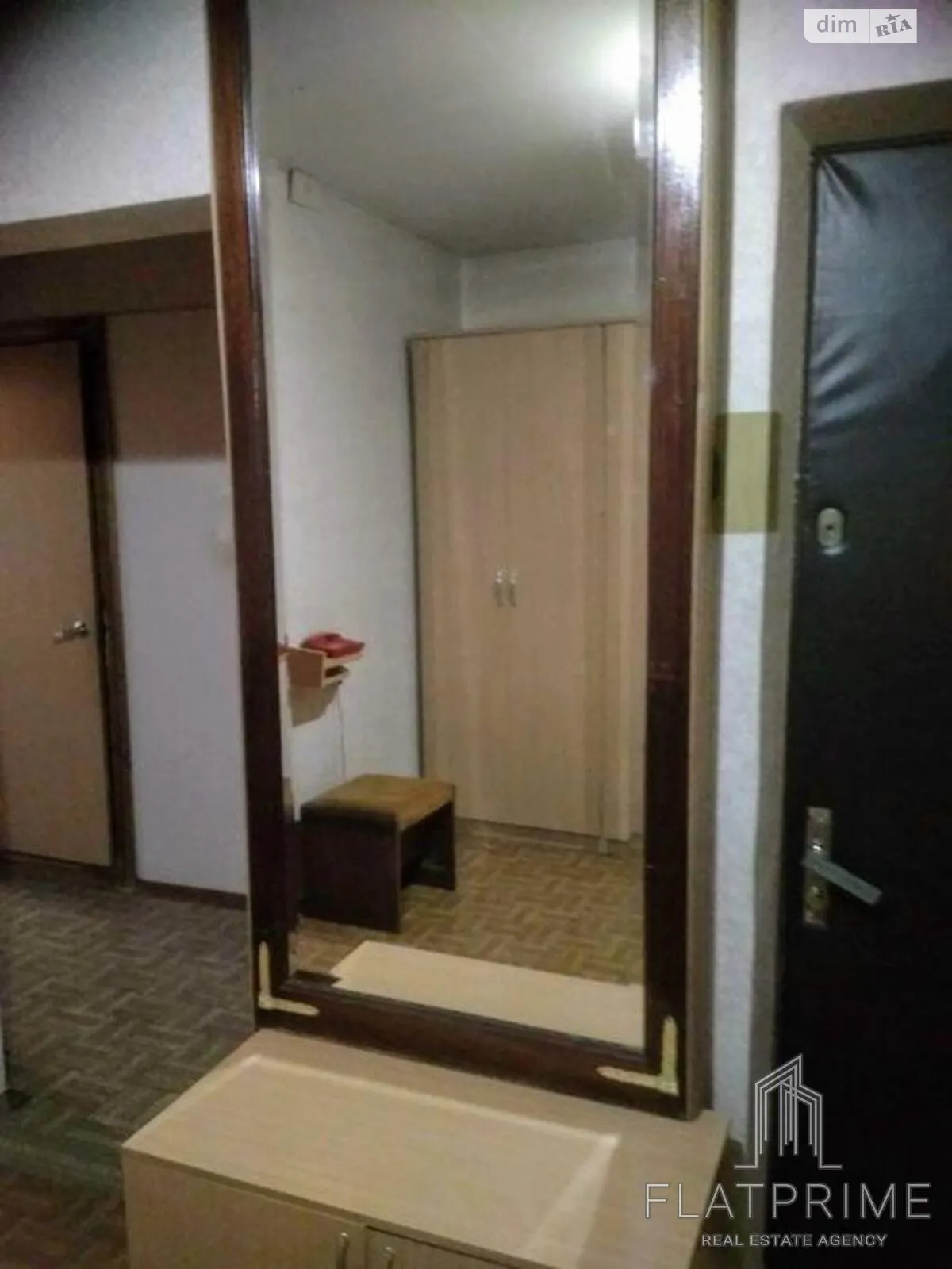 Продается 2-комнатная квартира 69 кв. м в Киеве, ул. Драгоманова, 14 - фото 1