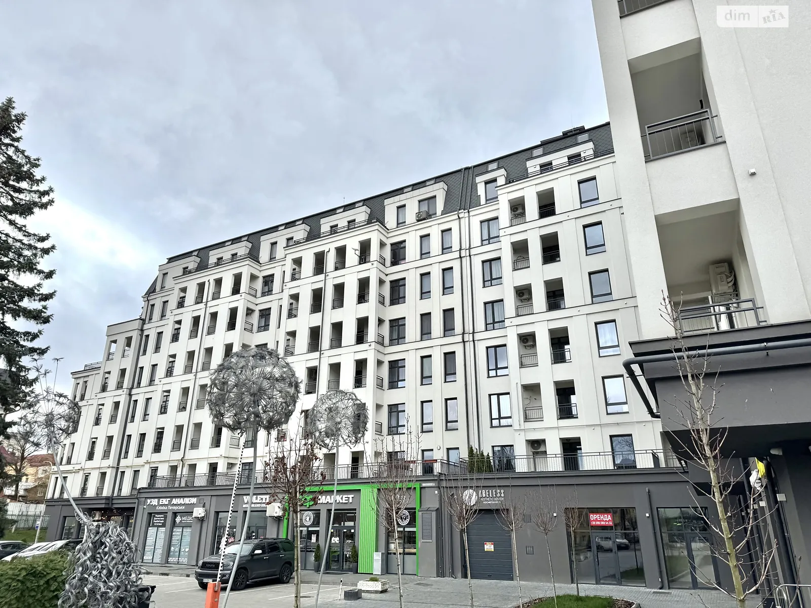 Продается 1-комнатная квартира 46.6 кв. м в Трускавце, цена: 90000 $ - фото 1