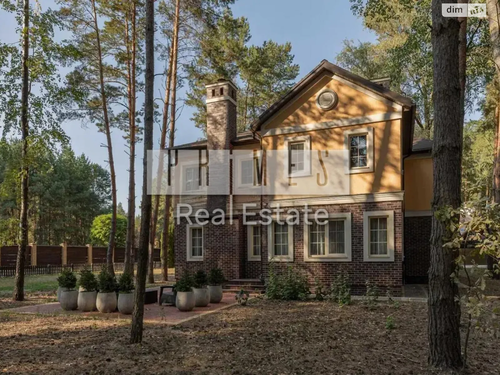 Продается дом на 2 этажа 300 кв. м с беседкой, цена: 650000 $ - фото 1