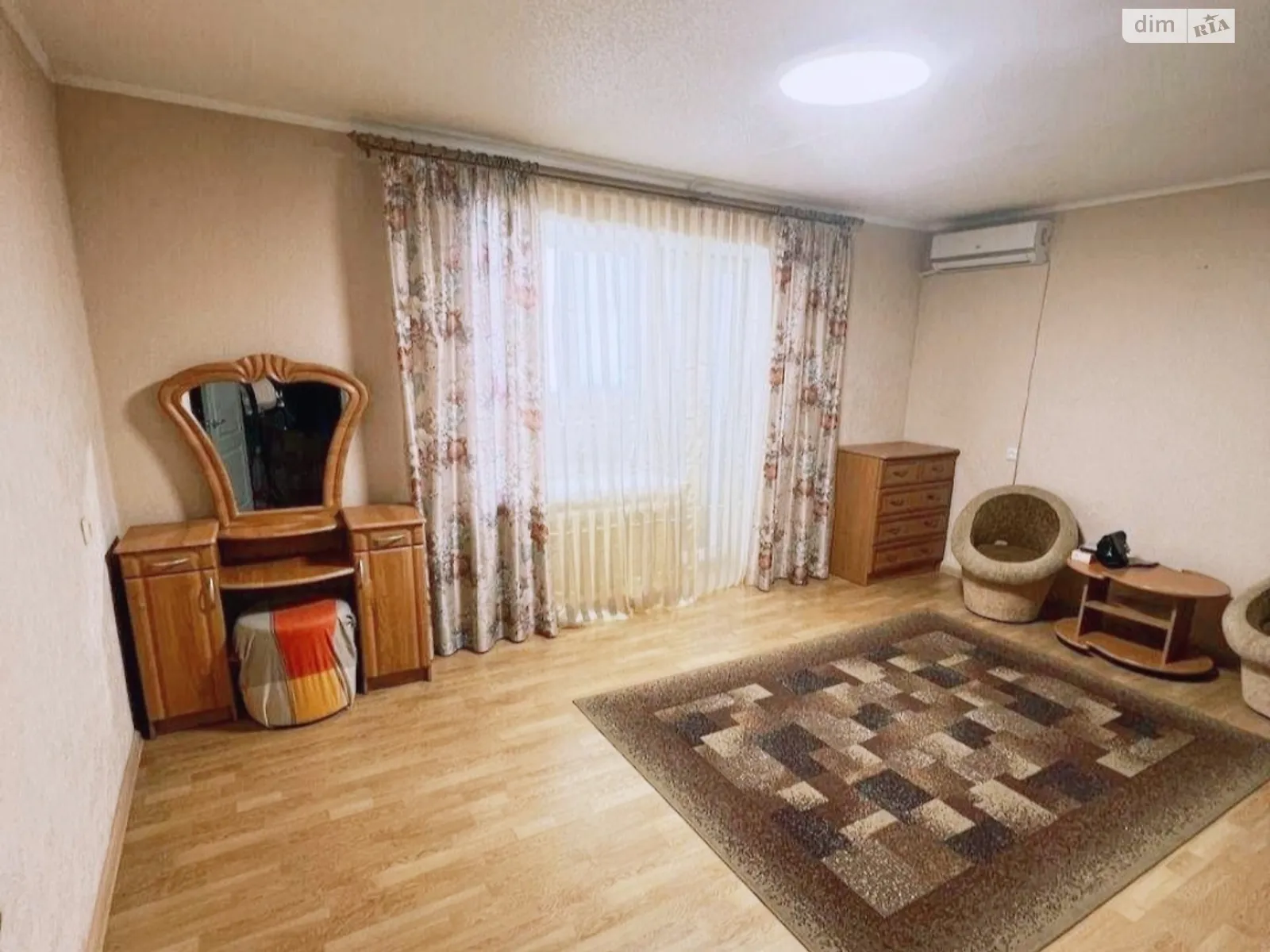 ул. Савкина Красный Камень Днепр Покровская, цена: 8999 грн - фото 1