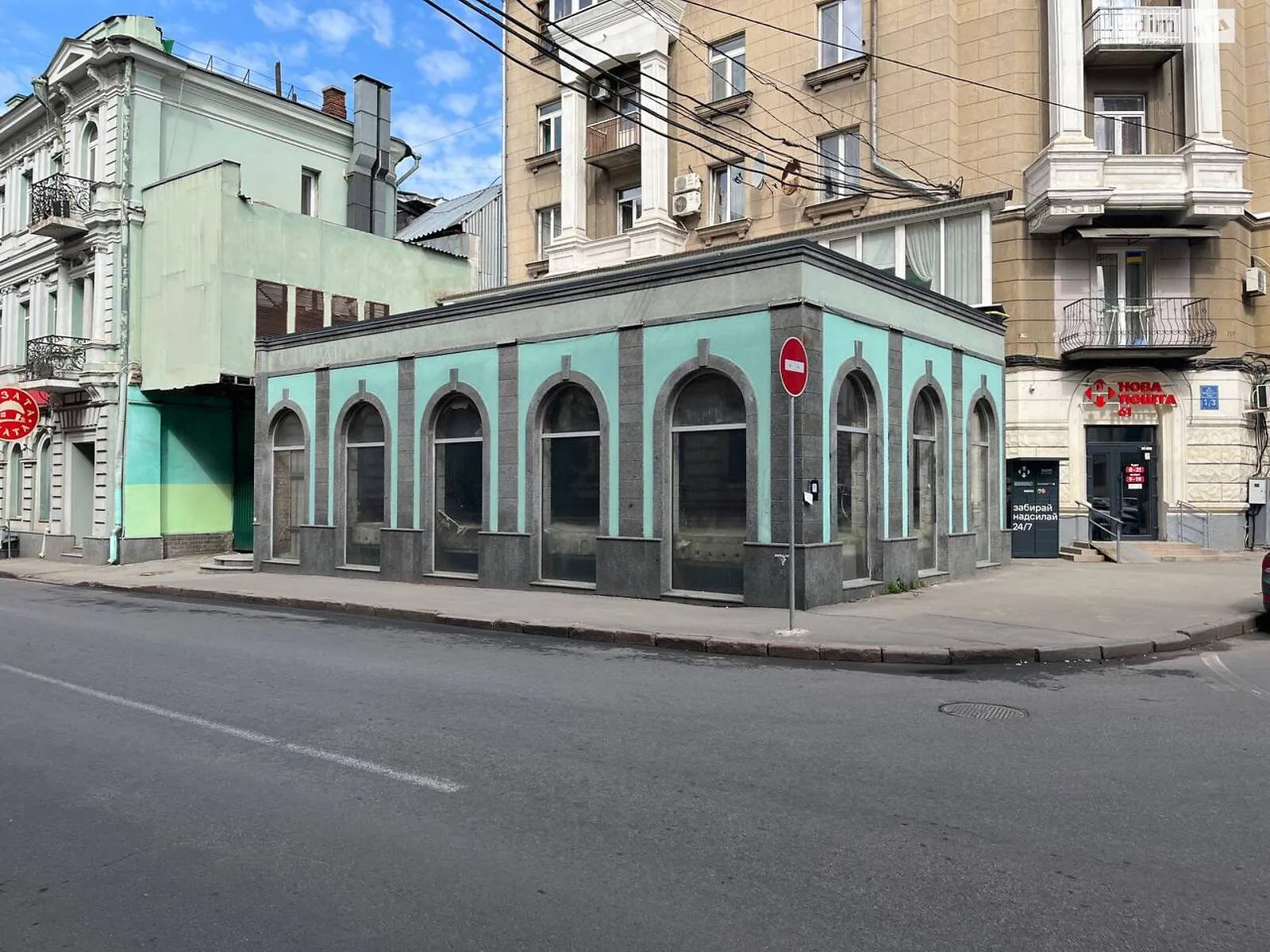 Здається в оренду об'єкт сфери послуг 276 кв. м в 5-поверховій будівлі, цена: 100000 грн - фото 1
