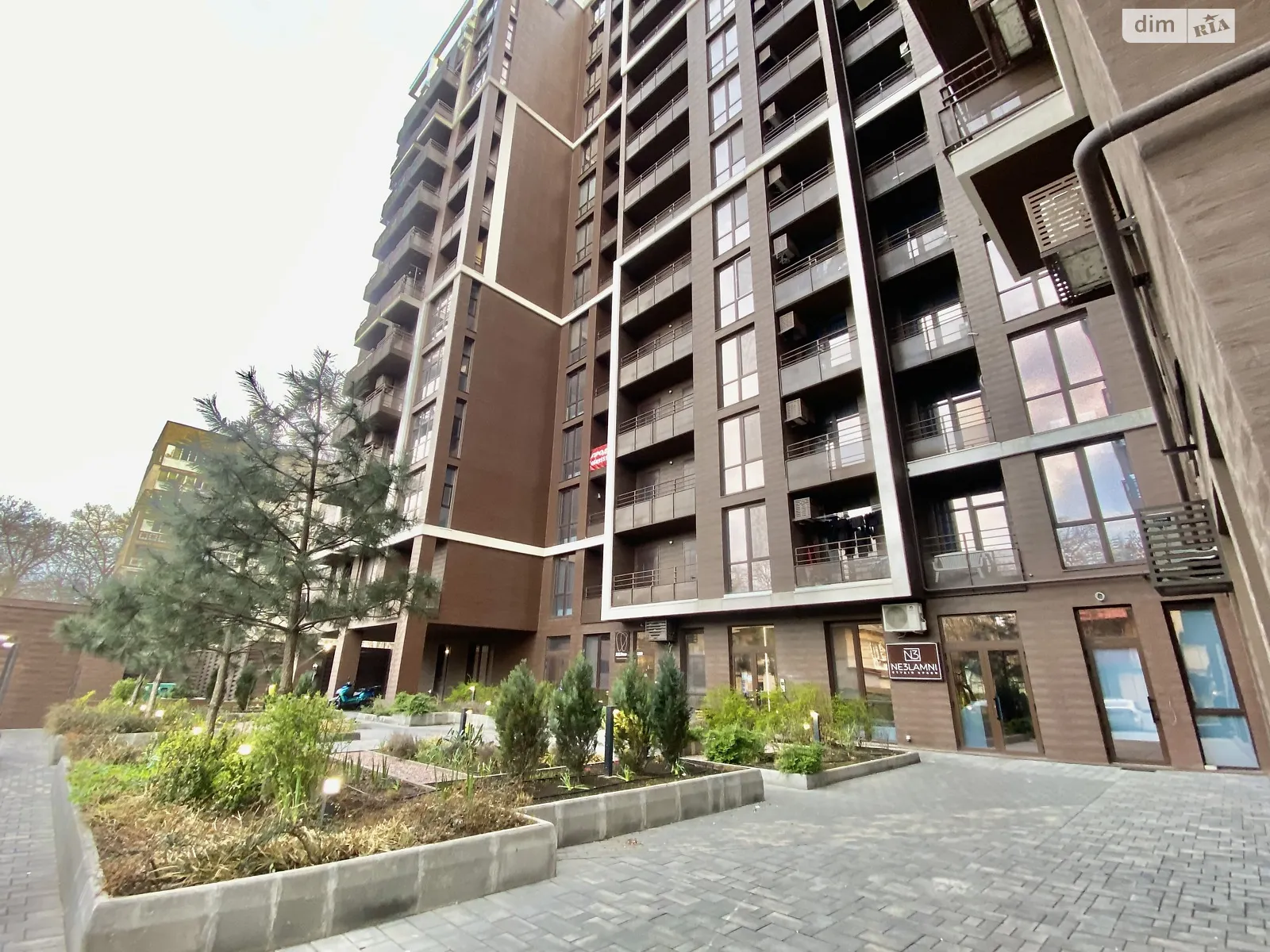Продается 1-комнатная квартира 36.1 кв. м в Одессе, цена: 38000 $ - фото 1