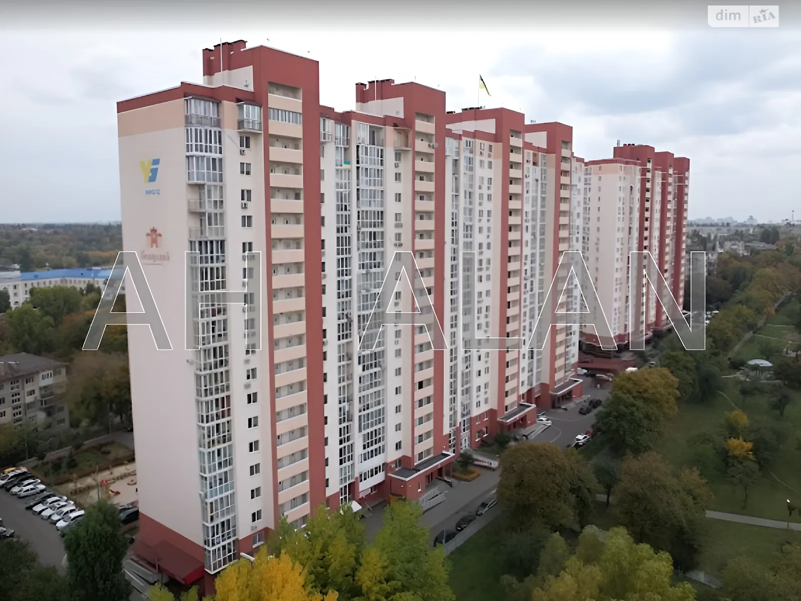 Продається 1-кімнатна квартира 24.1 кв. м у Києві, вул. Гарматна, 38Б - фото 1