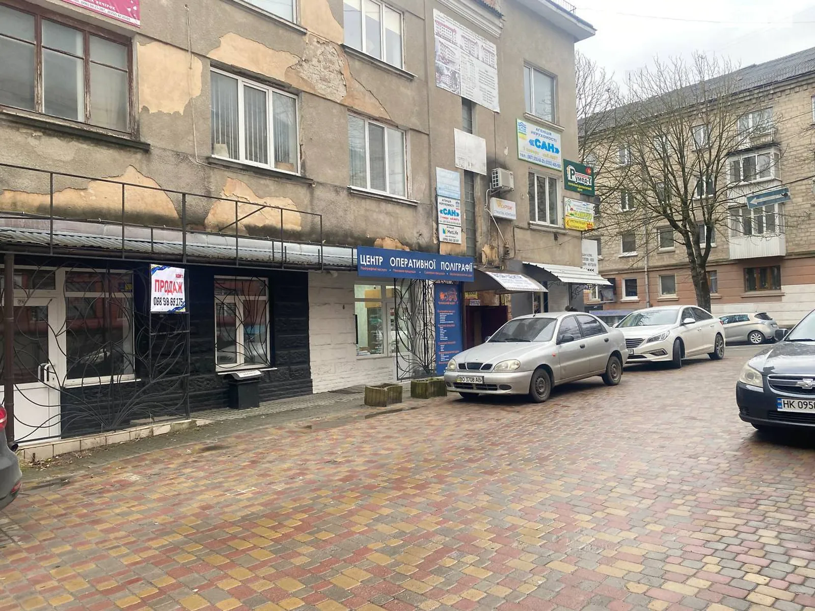Продается помещения свободного назначения 30 кв. м в 3-этажном здании, цена: 45500 $ - фото 1