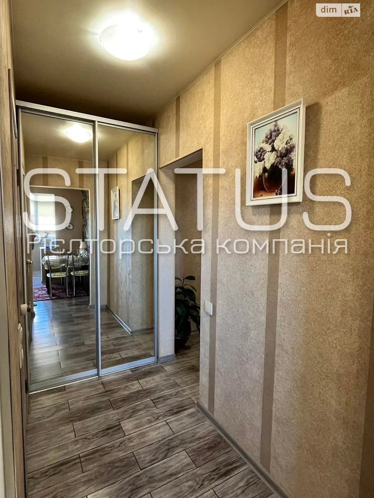 Продається 1-кімнатна квартира 43 кв. м у Щербанях, вул. Геннадія Біліченка - фото 1