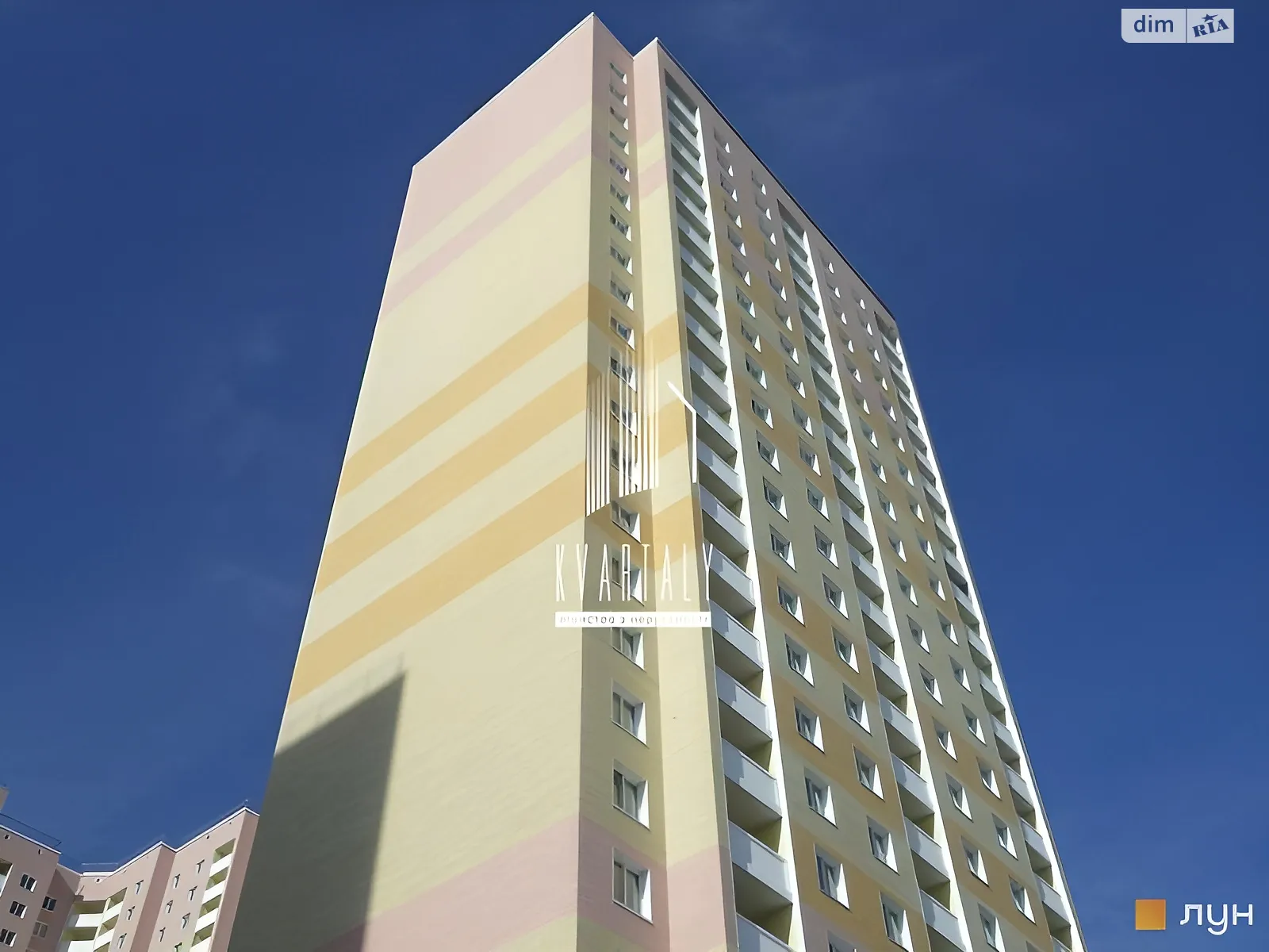 Продается 1-комнатная квартира 55.2 кв. м в Киеве, ул. Николая Закревского, 97А - фото 1