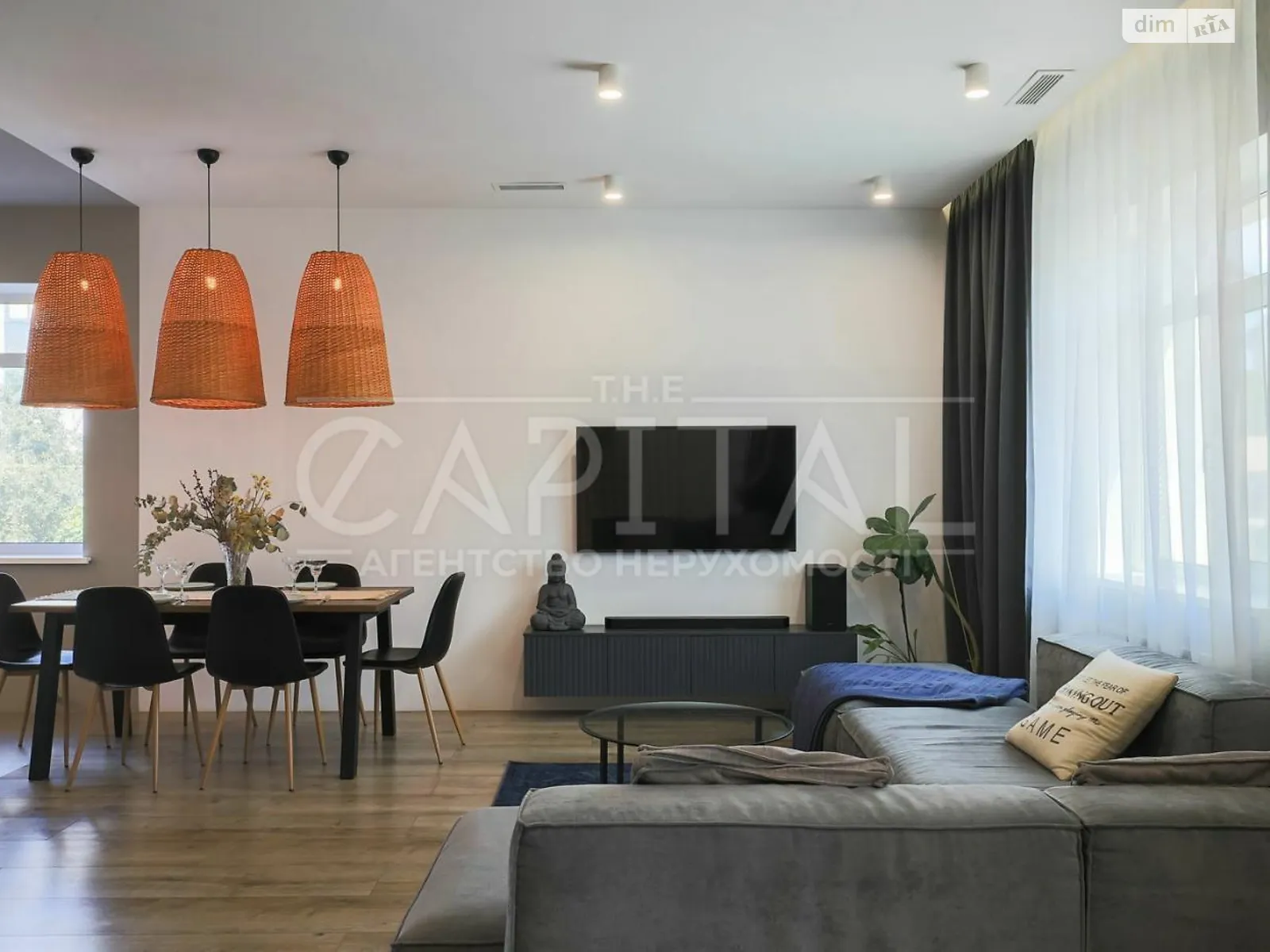 ул. 138-я Садовая Дарницкий Киев Славутич, цена: 1500 $ - фото 1
