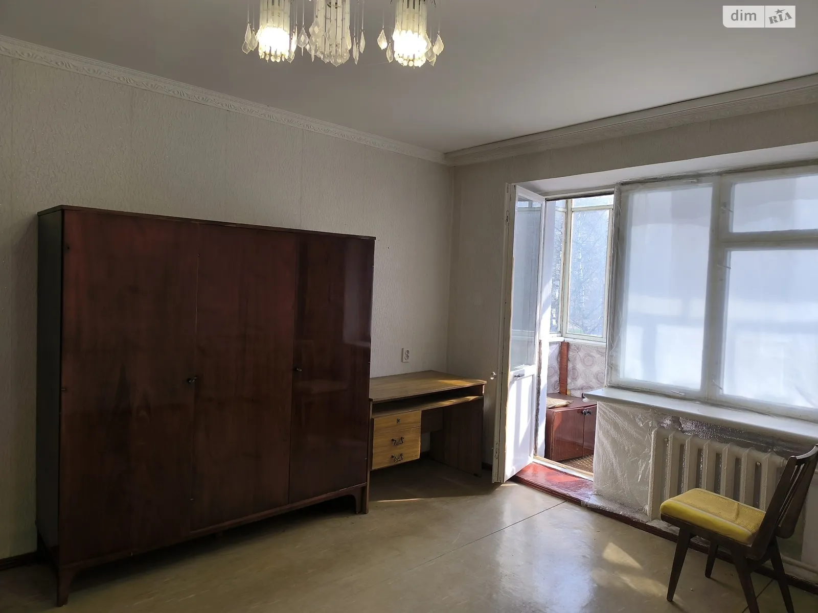 Продается 1-комнатная квартира 35.5 кв. м в Хмельницком, ул. Заречанская, 18/1Б - фото 1