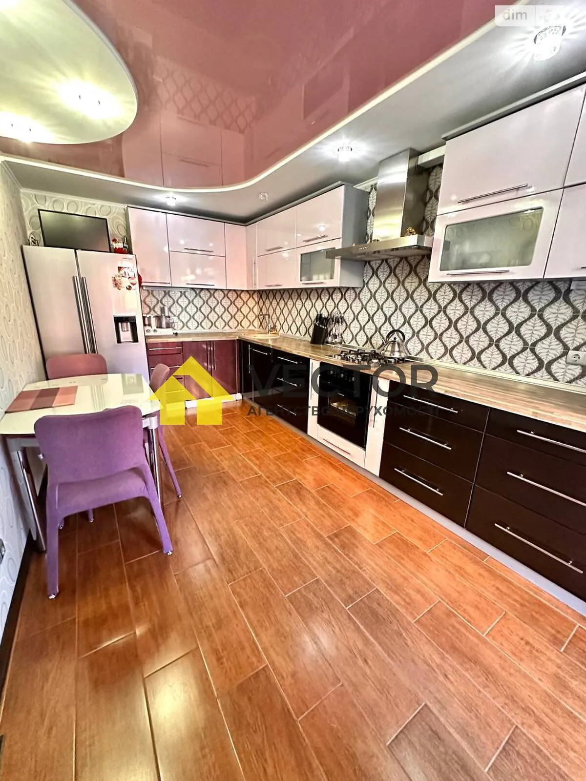 Продається 3-кімнатна квартира 83.8 кв. м у Полтаві, цена: 110000 $ - фото 1